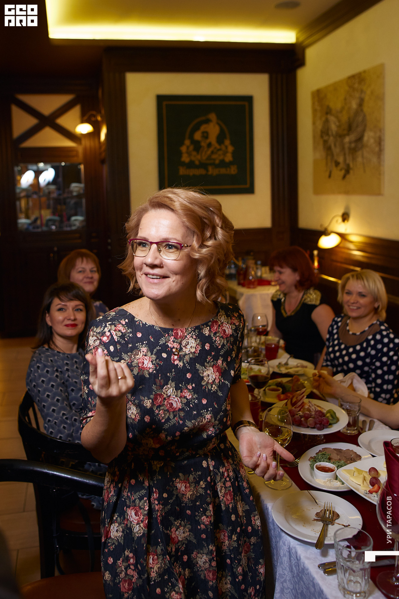 050 191228_202124_uri_0050.jpg