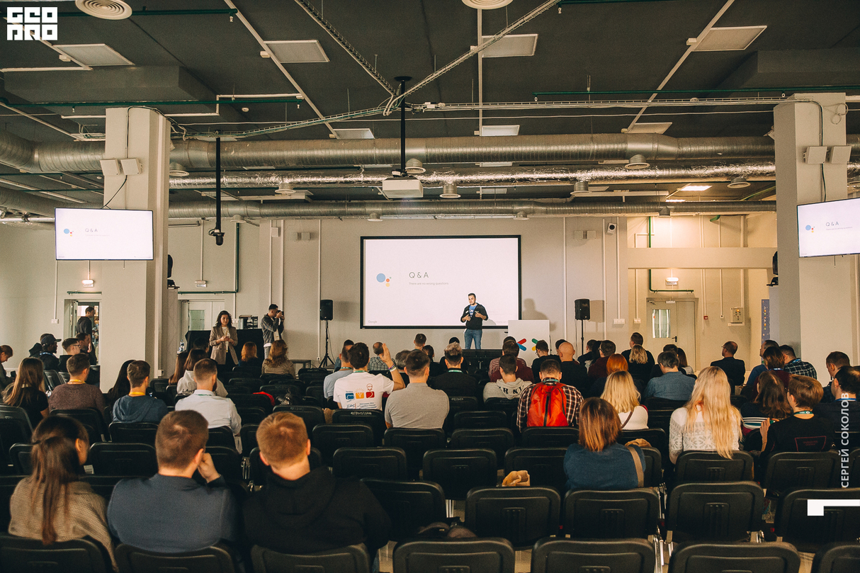 DevFest Gorky 2019 24