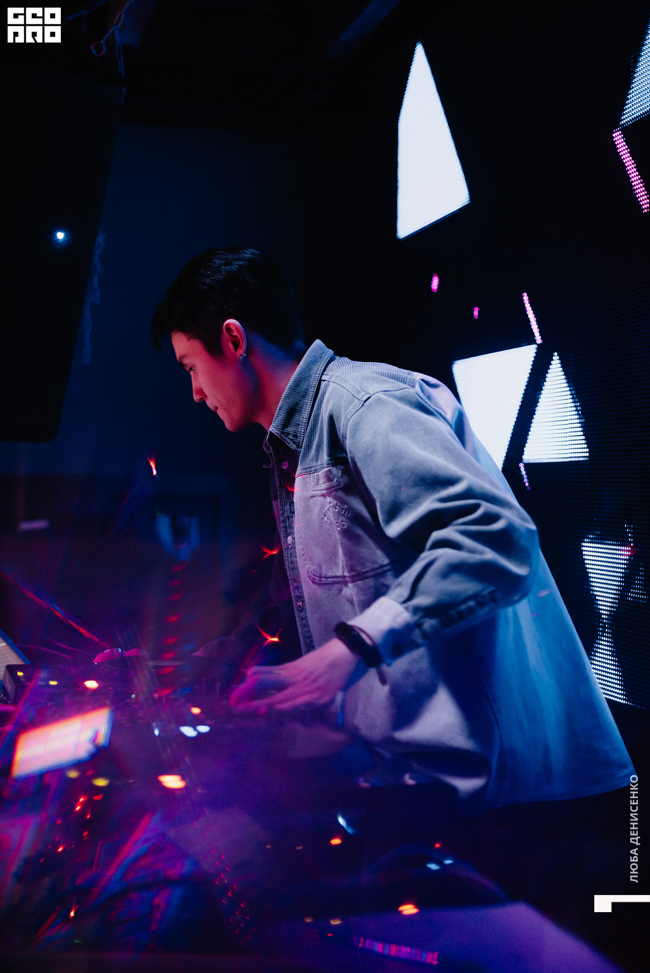 2019-12-10 00-30-00_Denisenko_0045.jpg