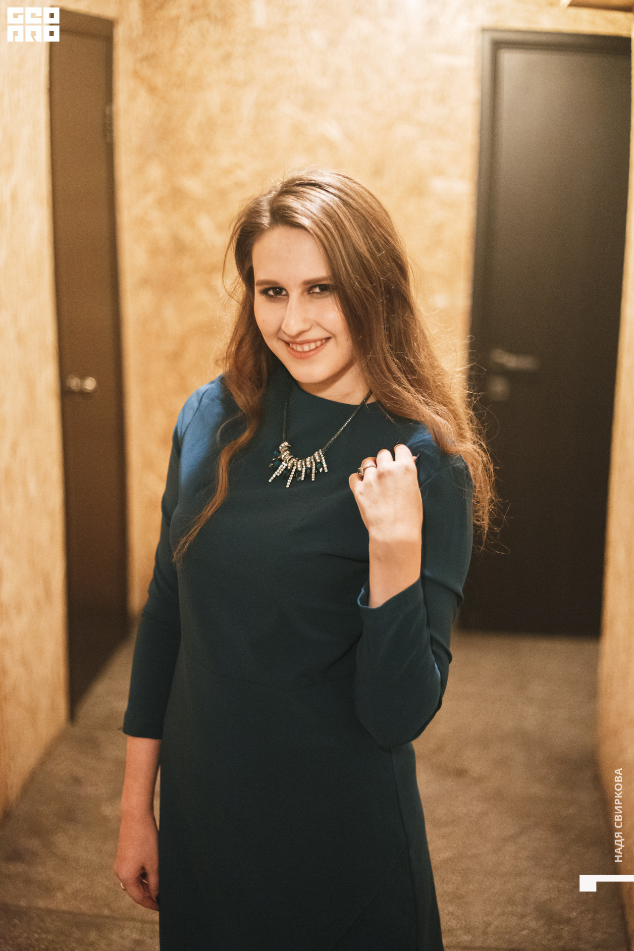 2019-11-08 21-00-00_svirkova_032.jpg