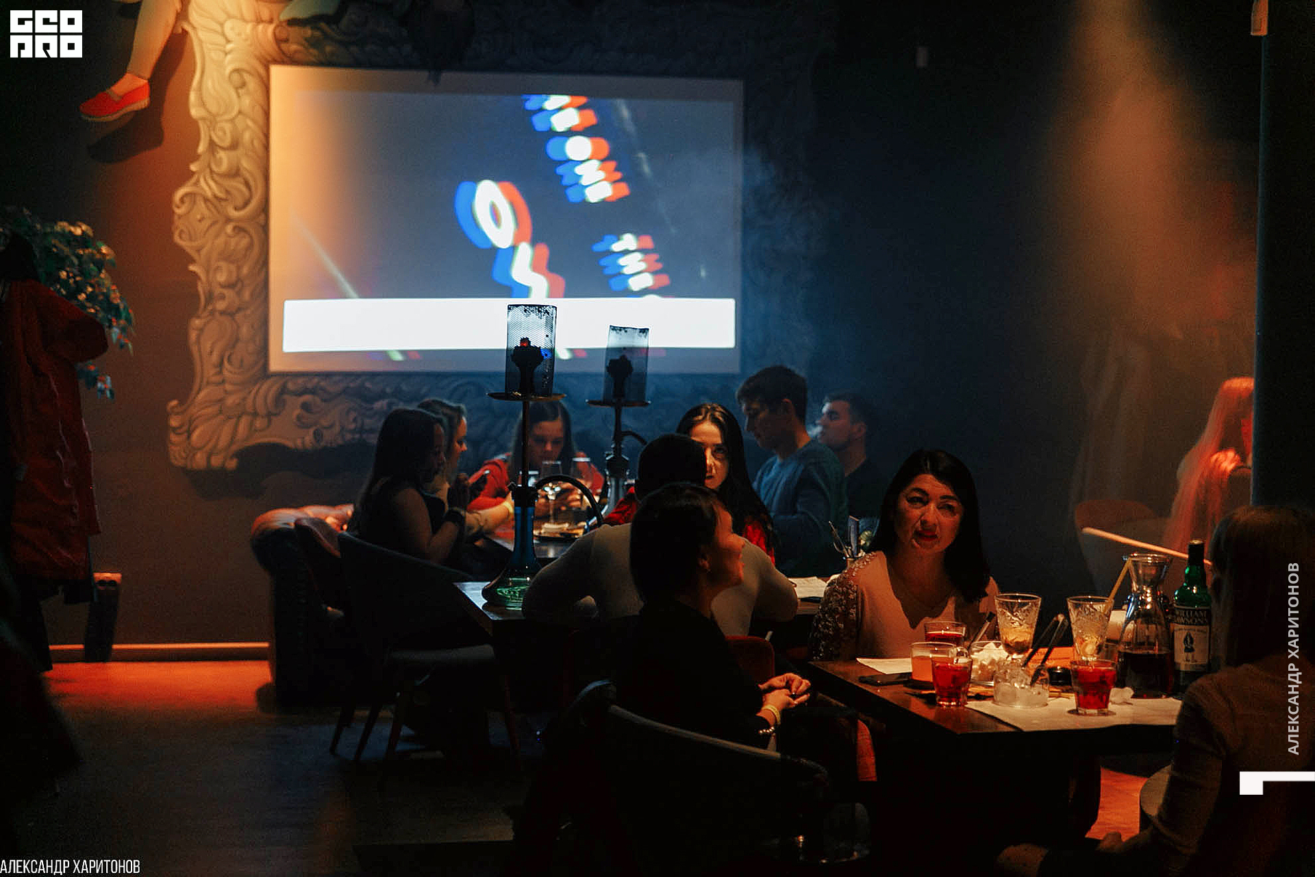 IMG_0822 копия.jpg