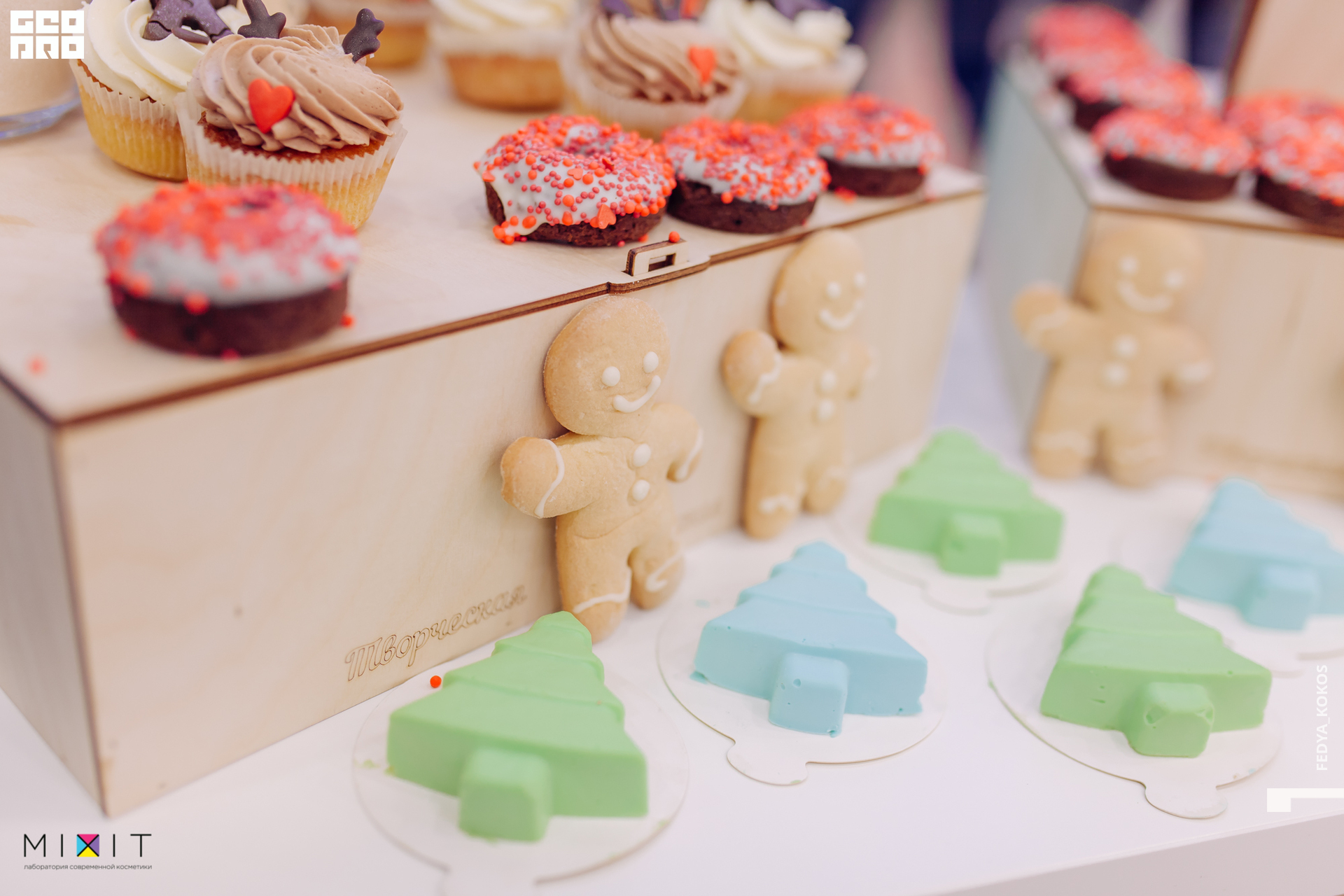 19-12-22 15-32-25.jpg