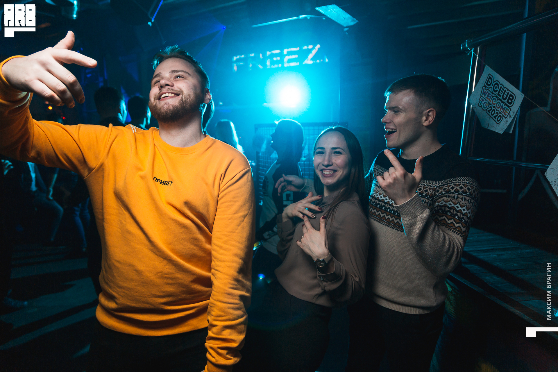 2020-01-03 02-47-07 Maxbragin.jpg