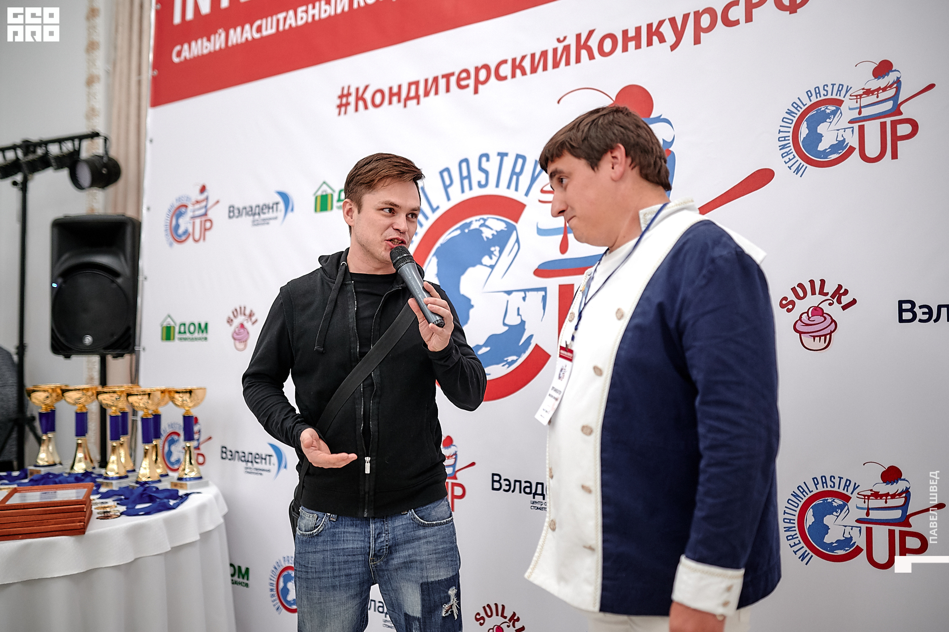 2019-11-24 13-10-00_SHVED_0189.jpg