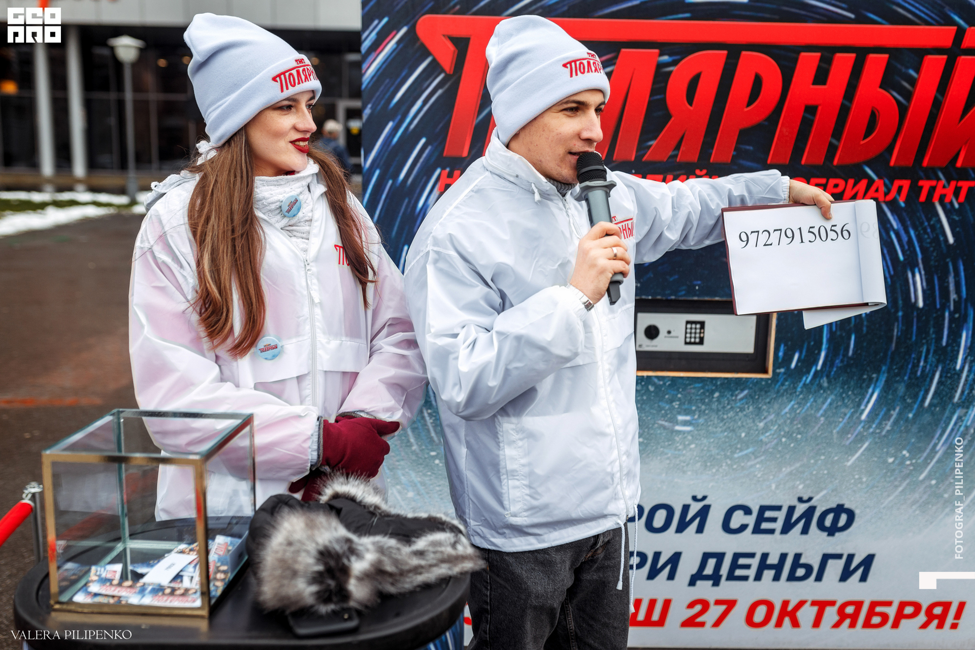 1-113 копия.jpg