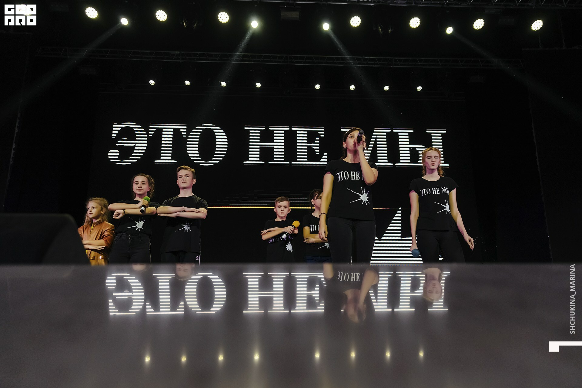 27.10.2019 цвет-280.jpg