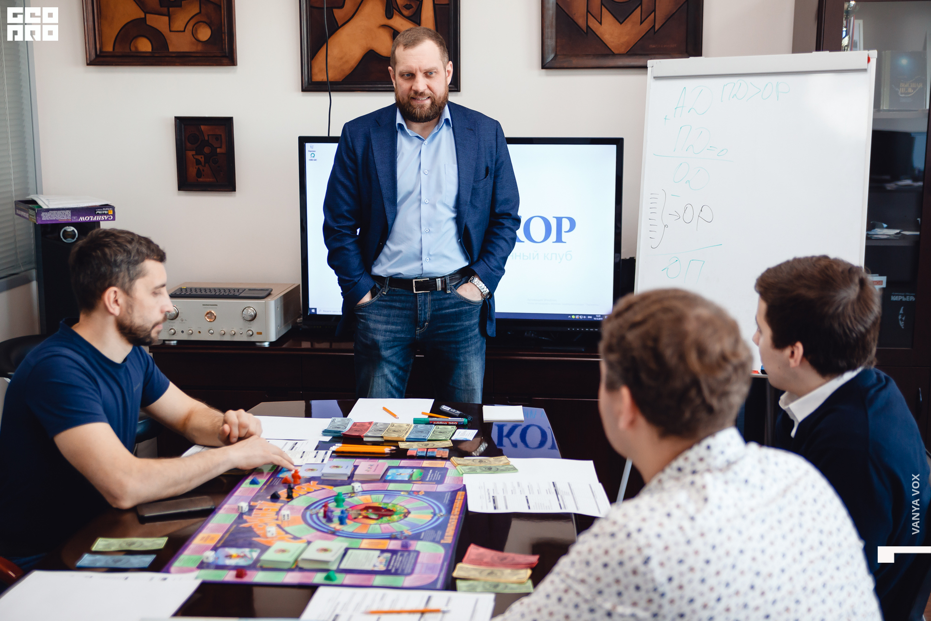 2019-12-14 12-00-00_Вокс_0075.jpg