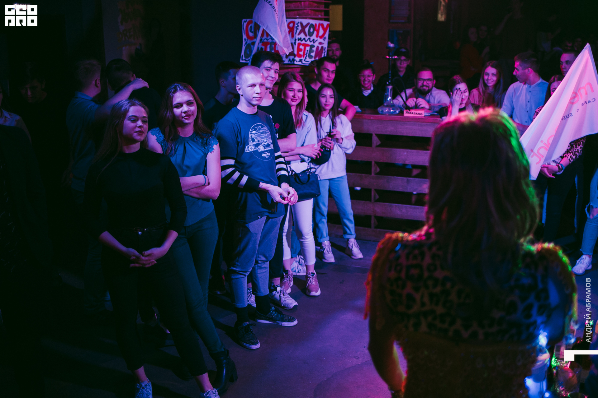 291019 D-club Абрамов 0019.jpg