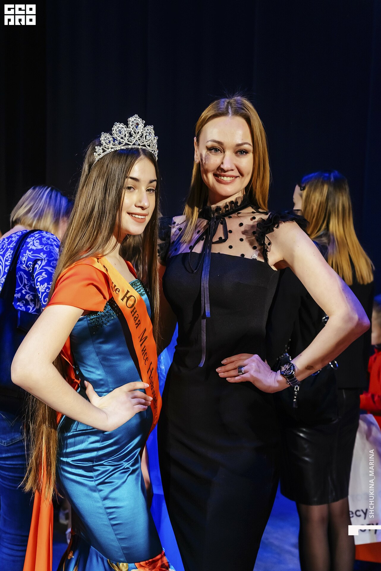 24.11.2019 дк химик-383.jpg