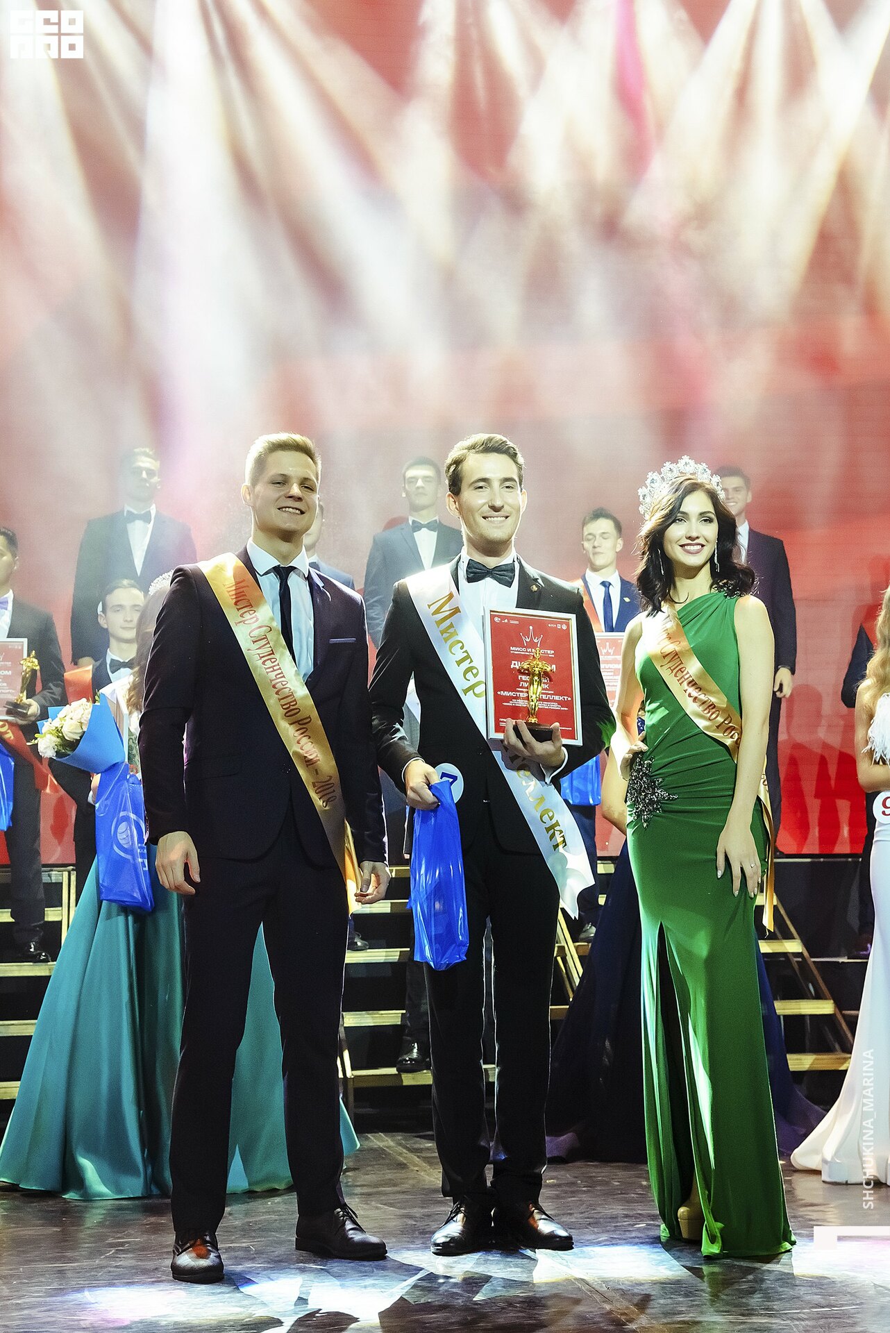 11.10.019 - 2часть-102.jpg