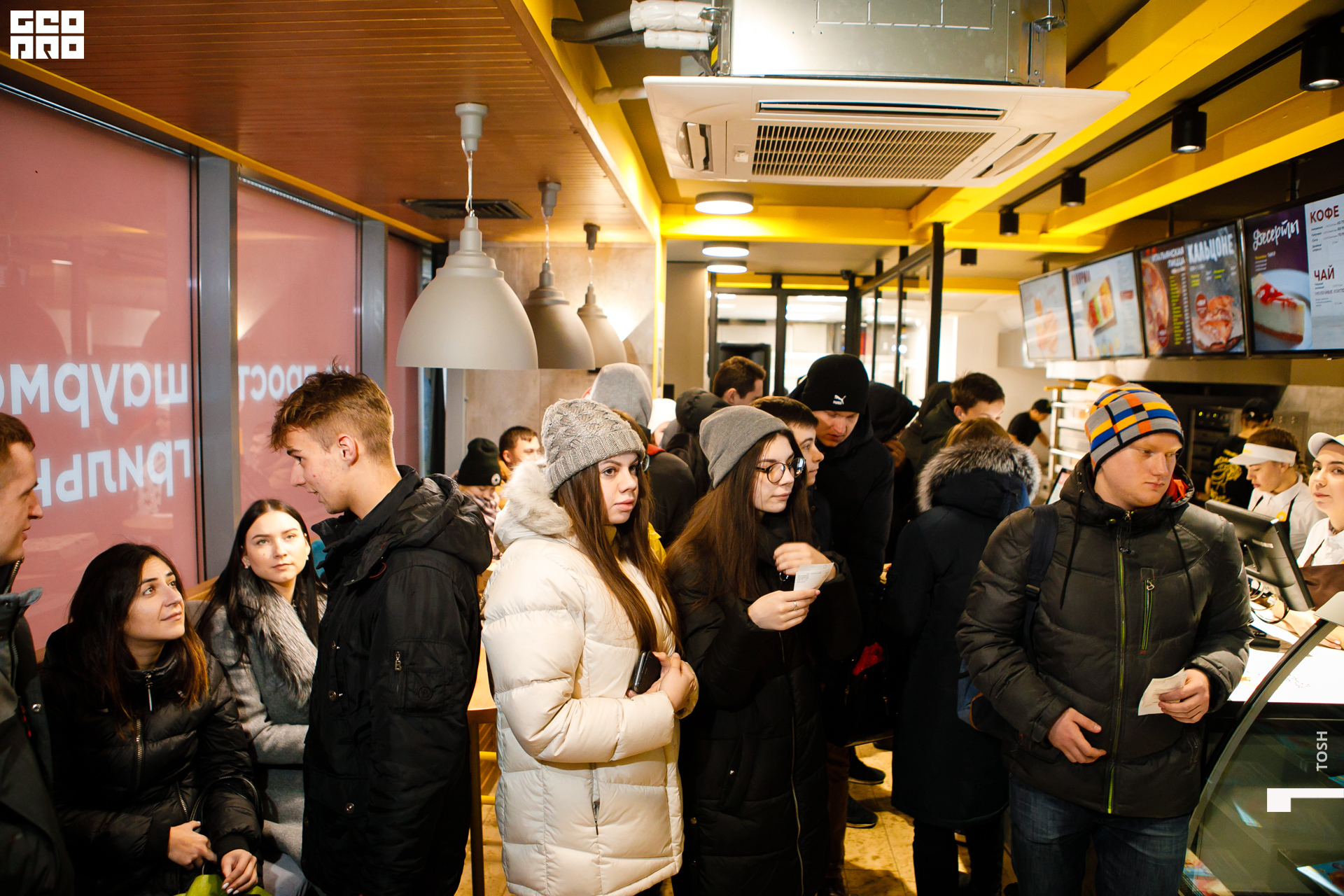 фото (69 из 193).jpg