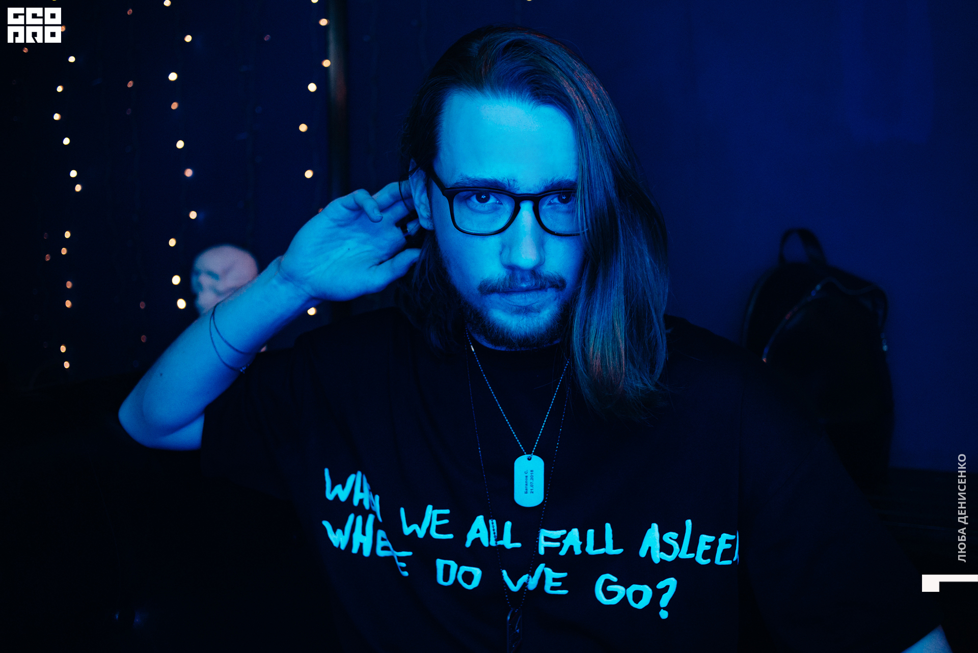 2019-11-29 20-00-00_Denisenko_0037.jpg