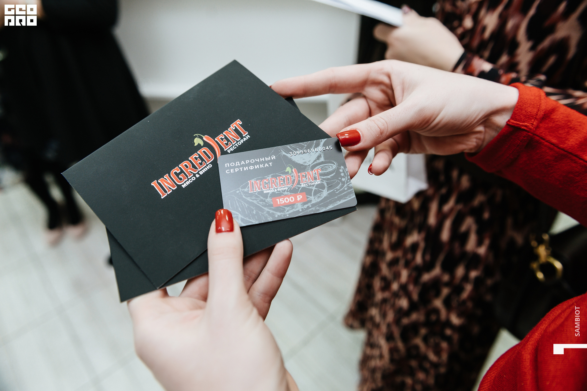 untitled (35 of 124).jpg