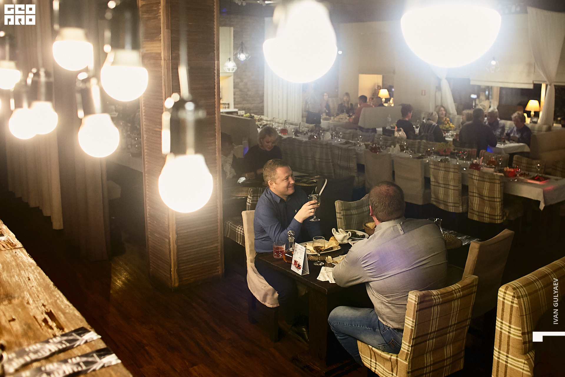 0033 _25102019_184534_Gulyaev.jpg