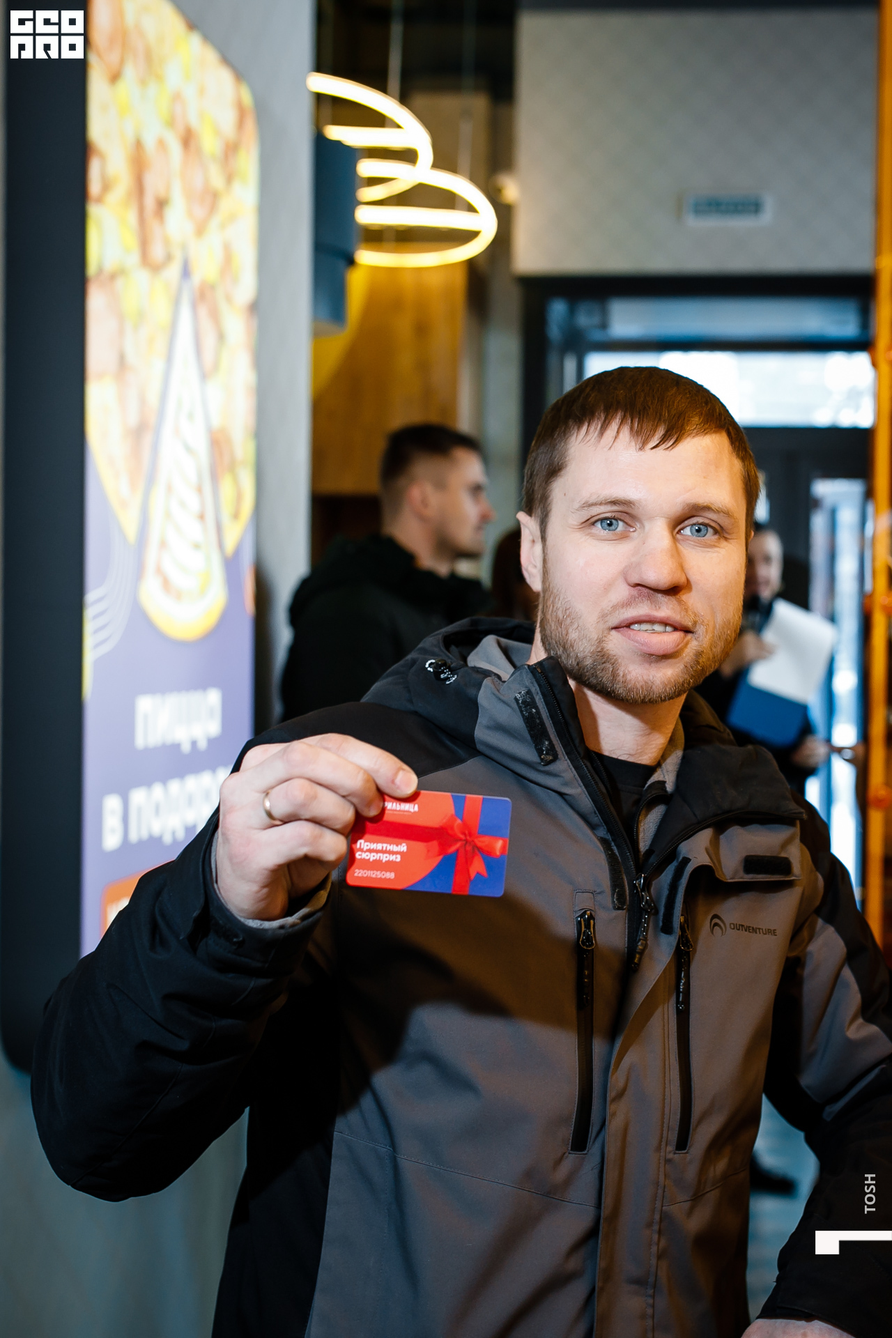 фото (41 из 185).jpg