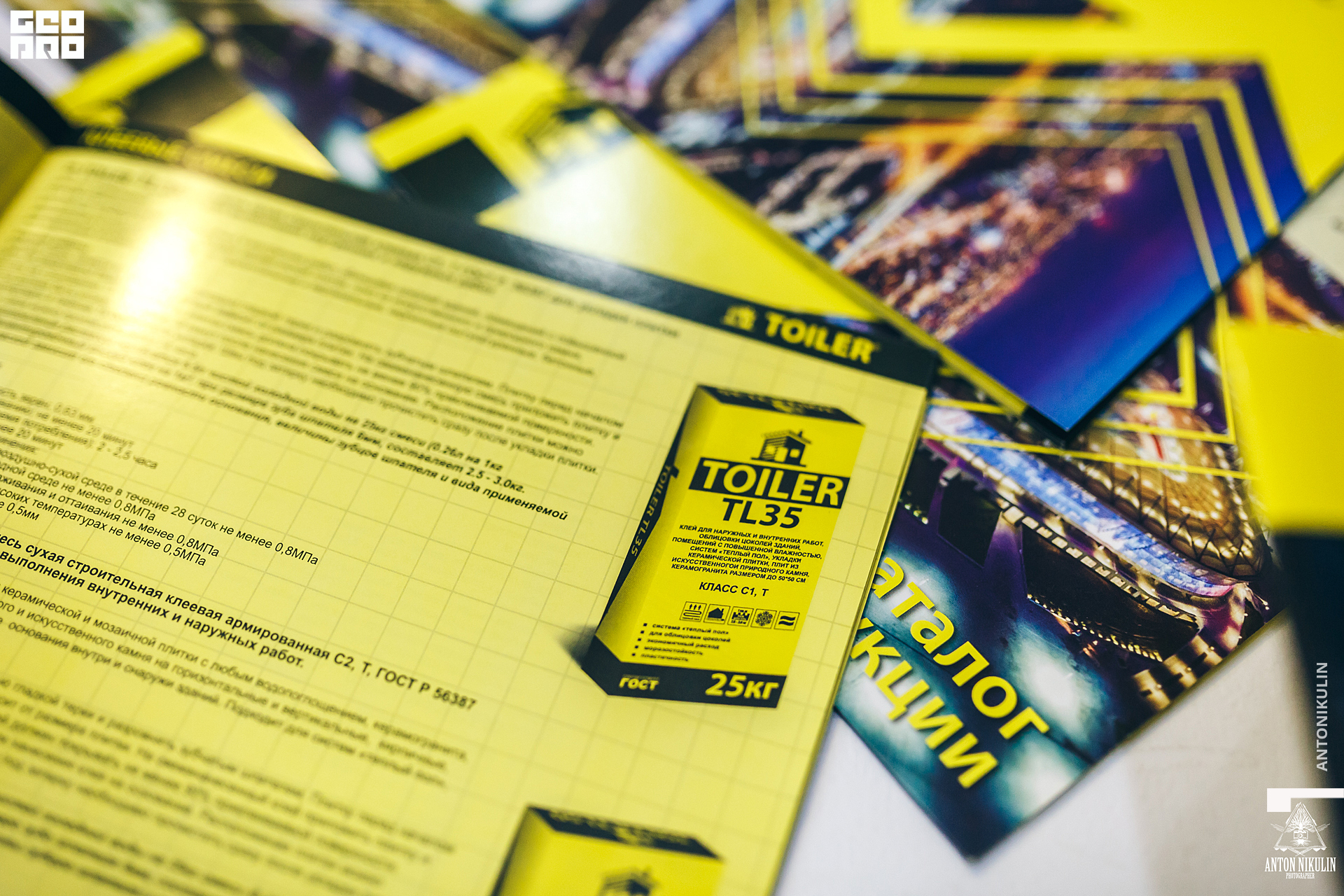 untitled shoot-9023.jpg