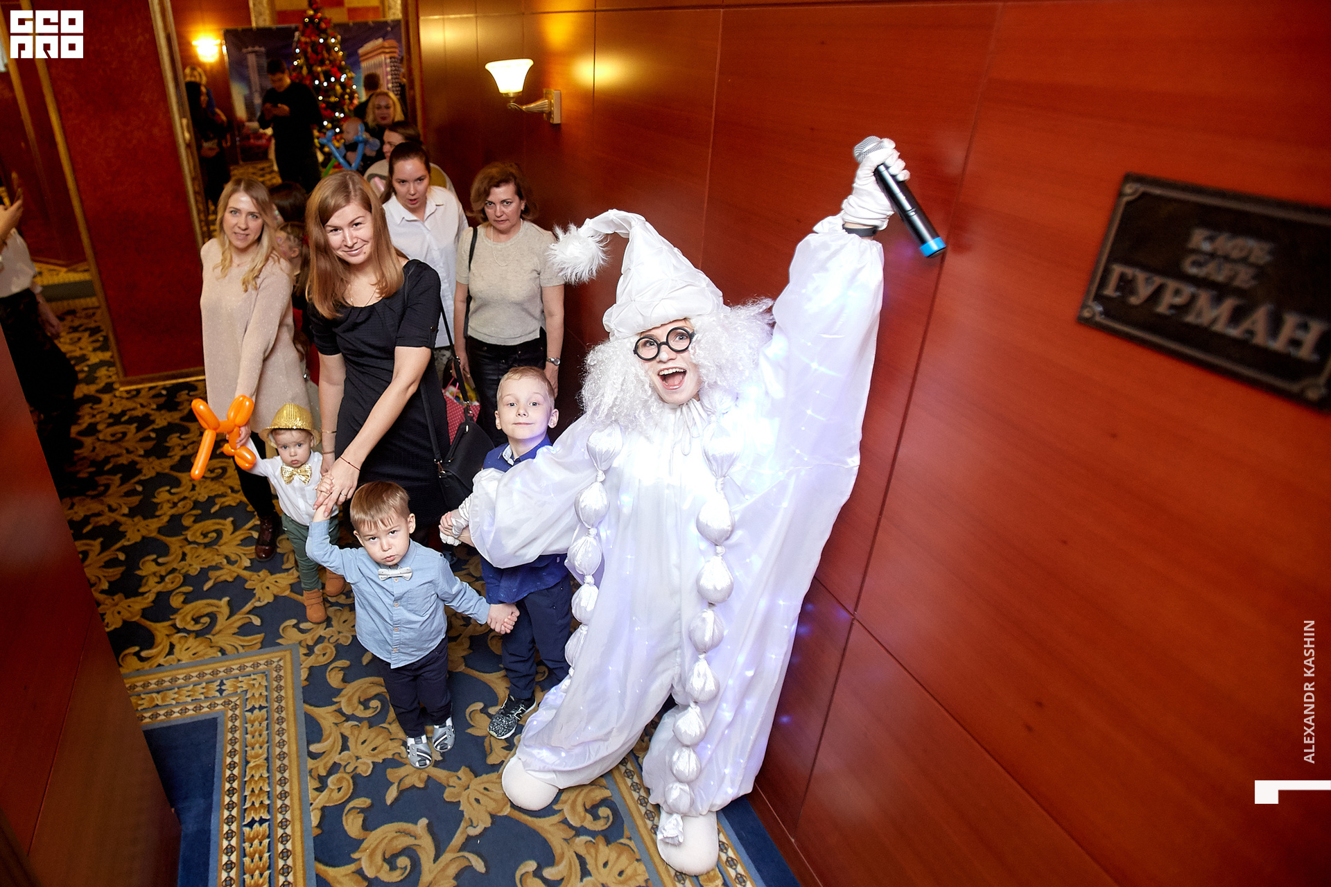 2019-12-21 11-00-00_Kashin_0039.jpg