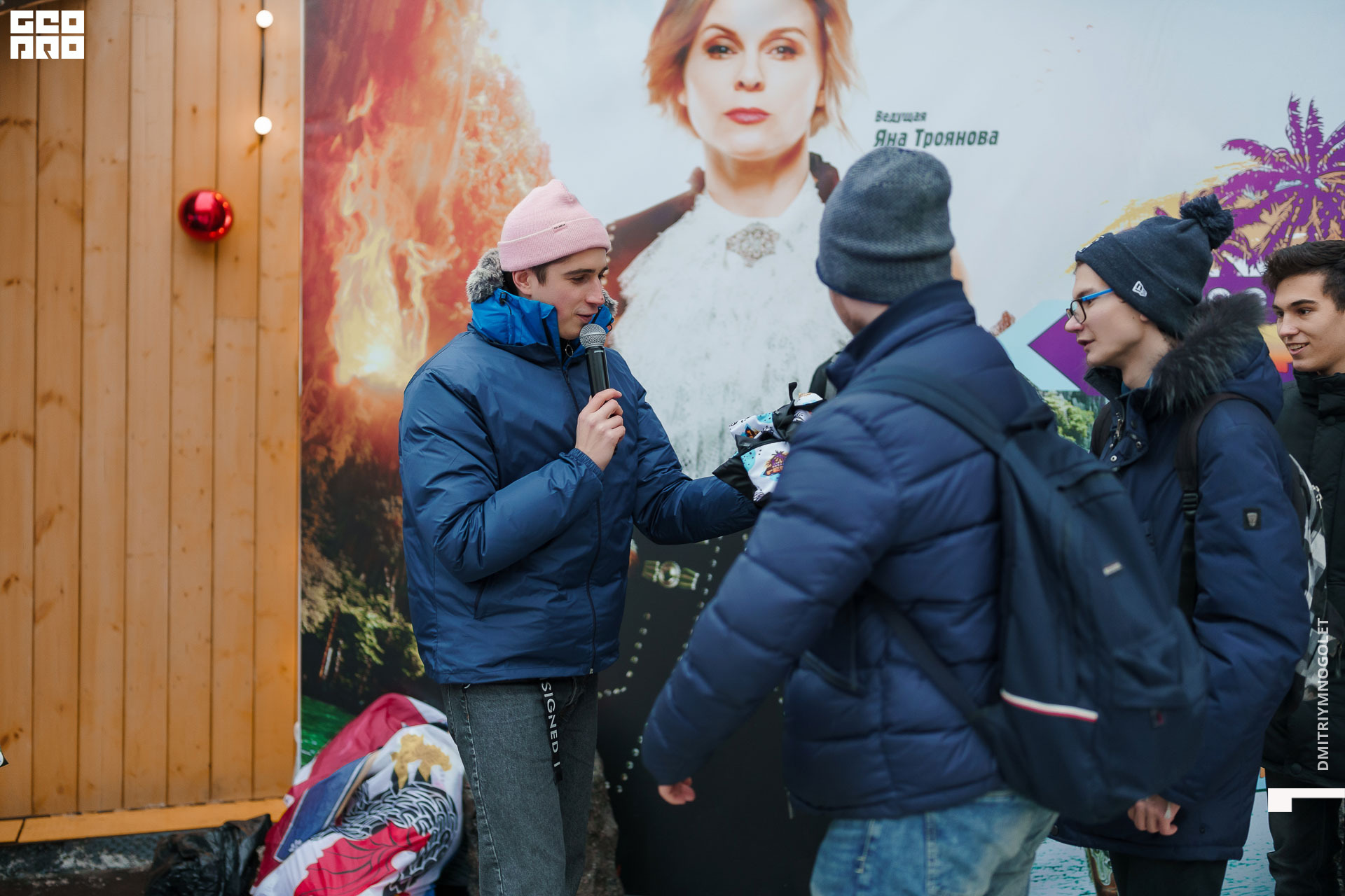 08.02.20_Каток ТВ3 Последний Герой_0122.jpg