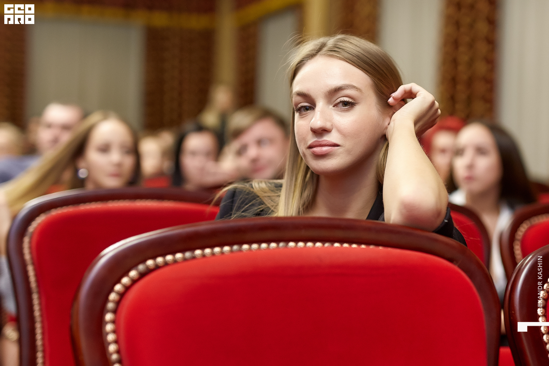 2019-11-04 17-00-00_Kashin_0213.jpg