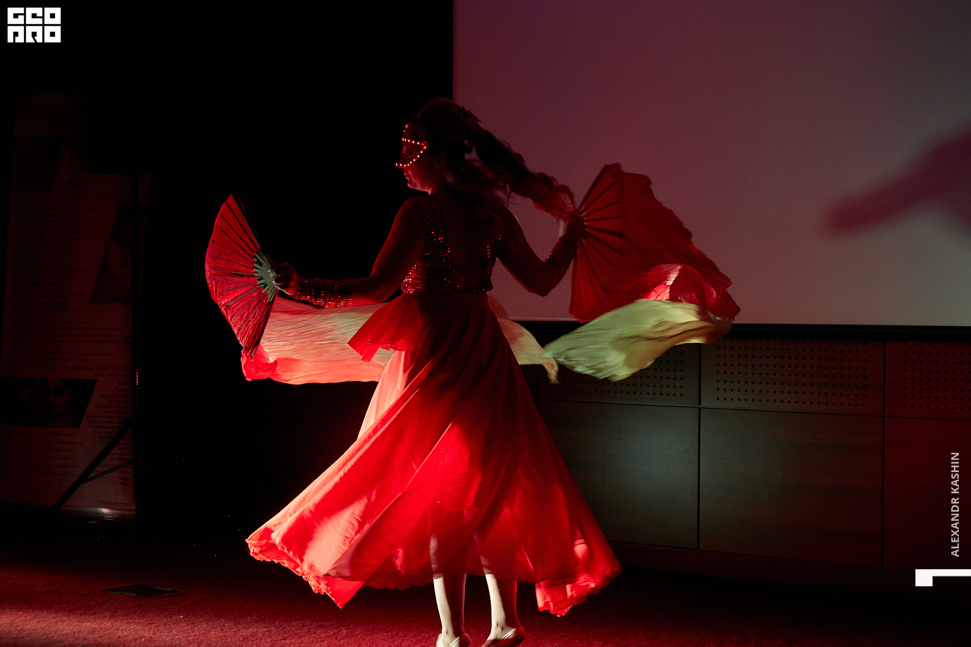 2019-11-04 17-00-00_Kashin_0218.jpg