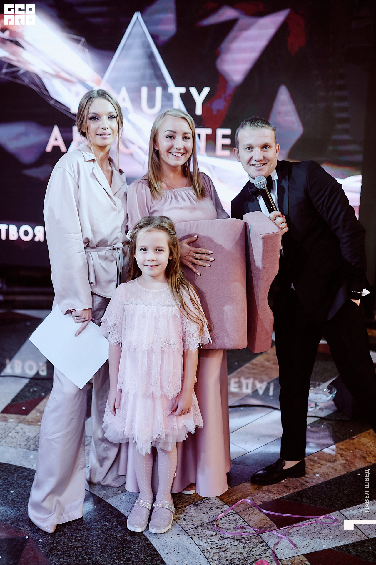 2019-11-06 11-30-00_SHVED_0713.jpg