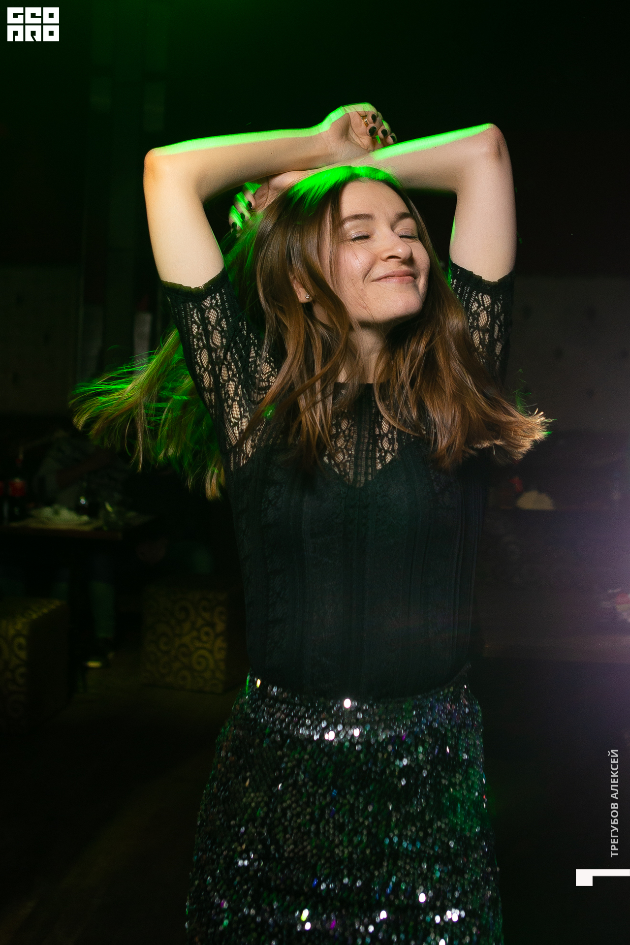 geoprovlg (89 of 125).jpg