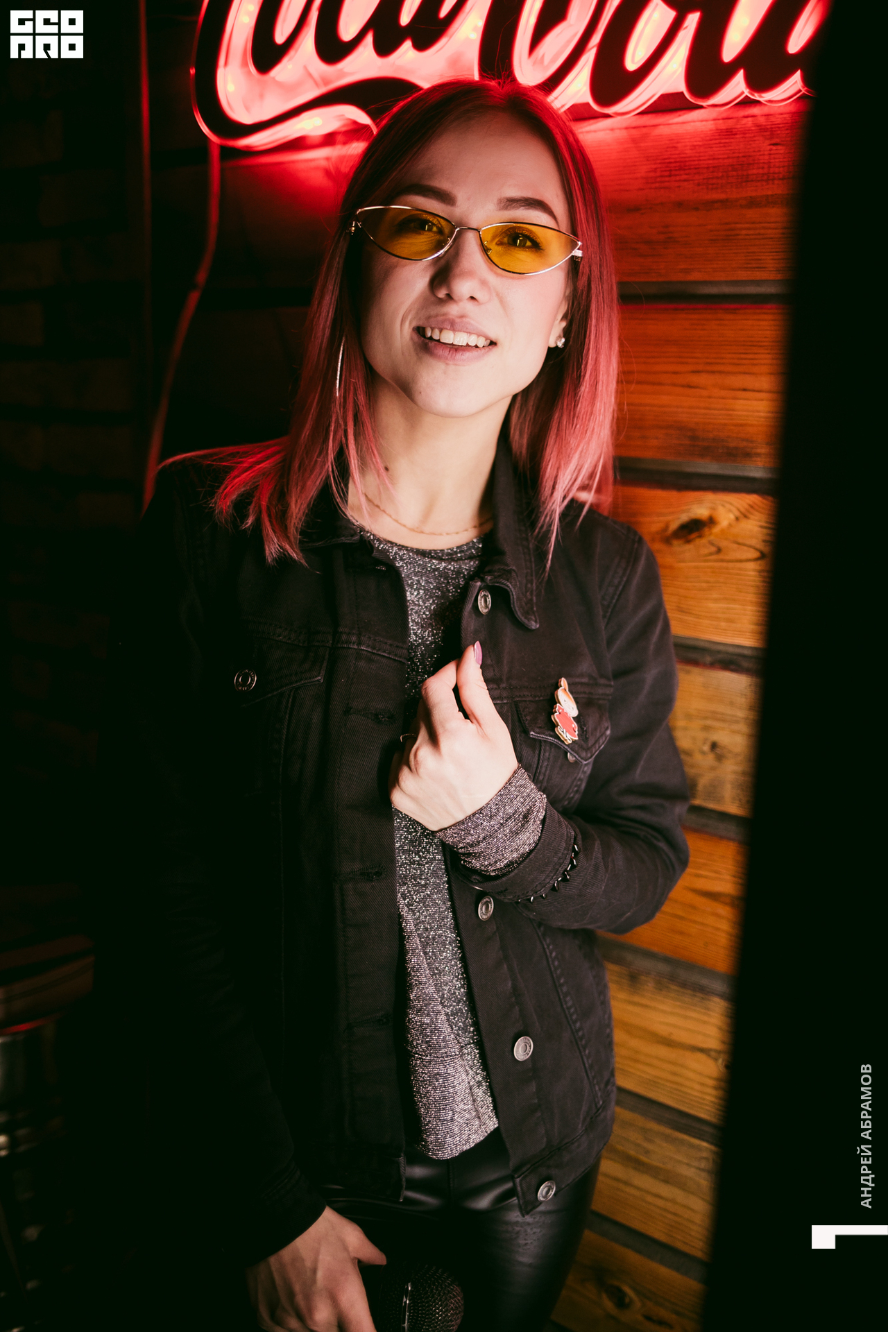 061219 Шишка Абрамов  0029.jpg