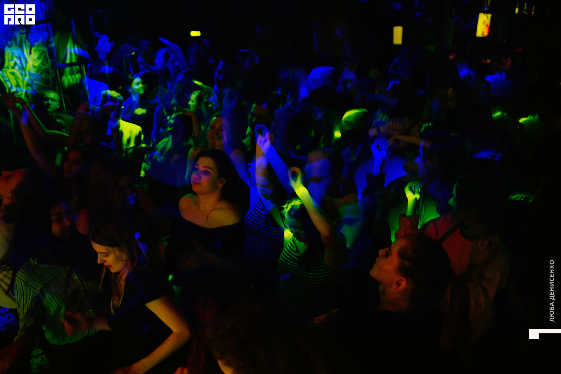 2019-12-20 00-30-00_Denisenko_0076.jpg