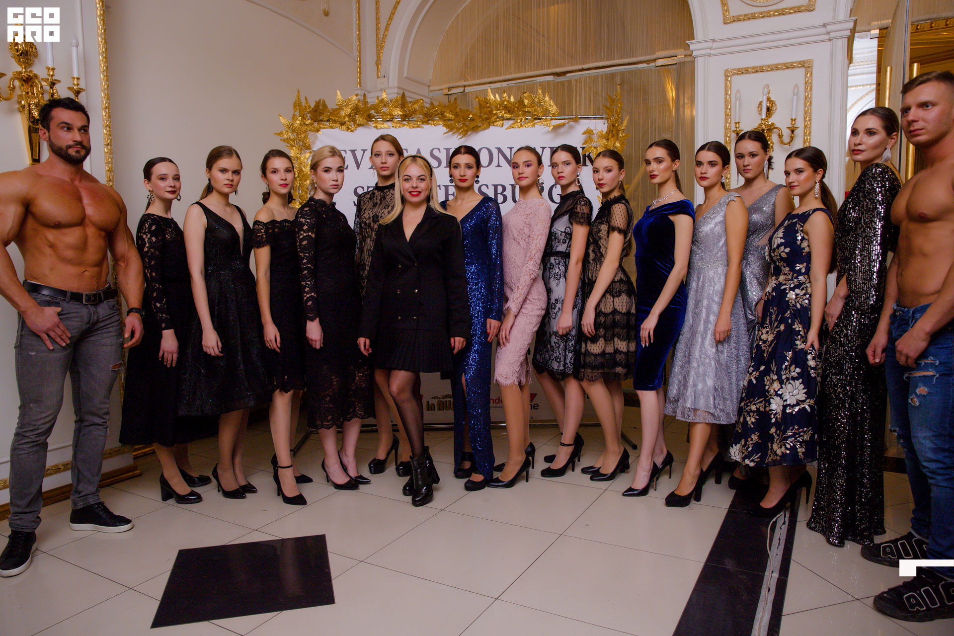 23.11.19_Neva Fashion Week Day 1_0858.JPG