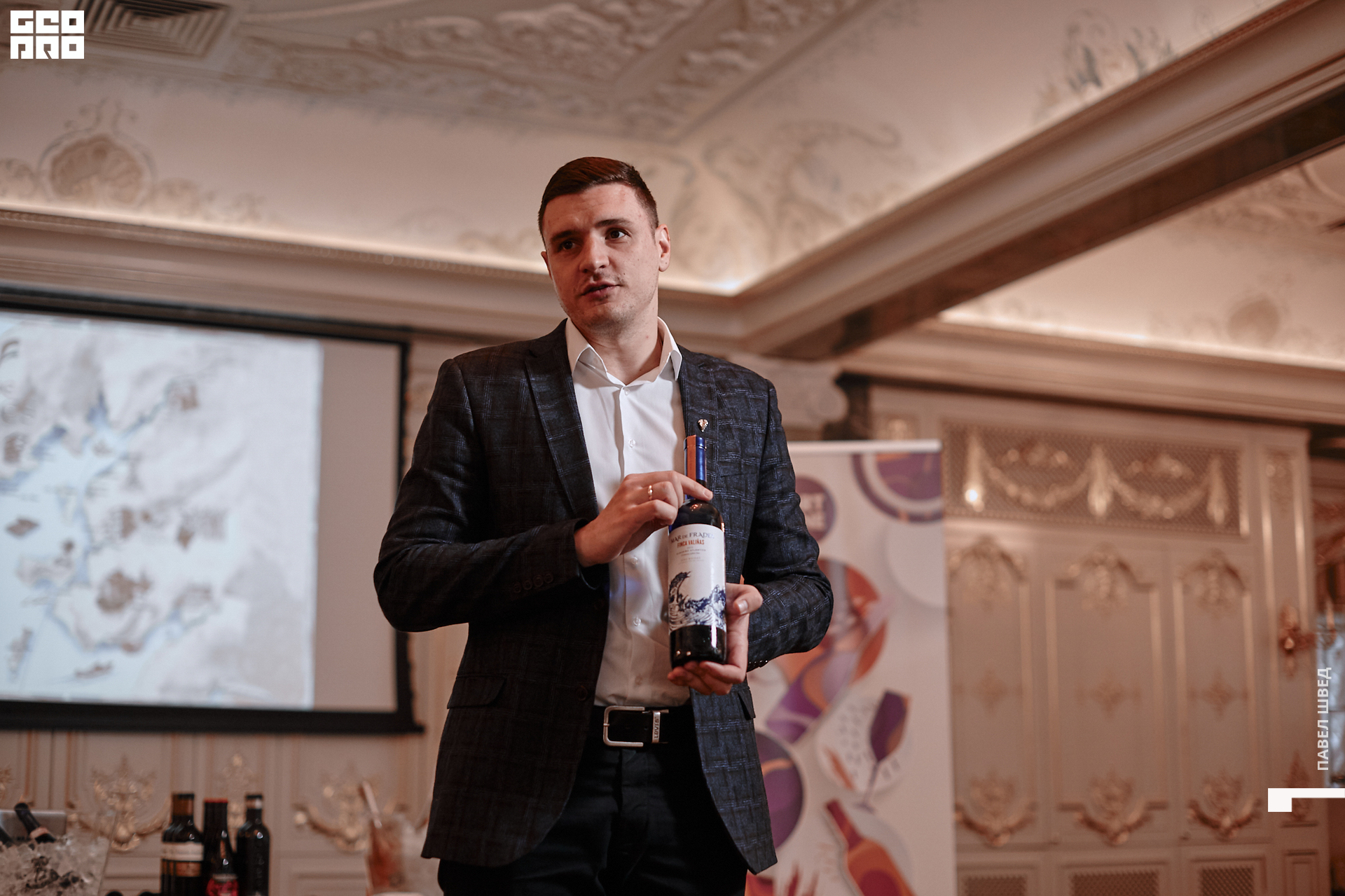 2019-12-05 16-10-00_SHVED_0095.jpg