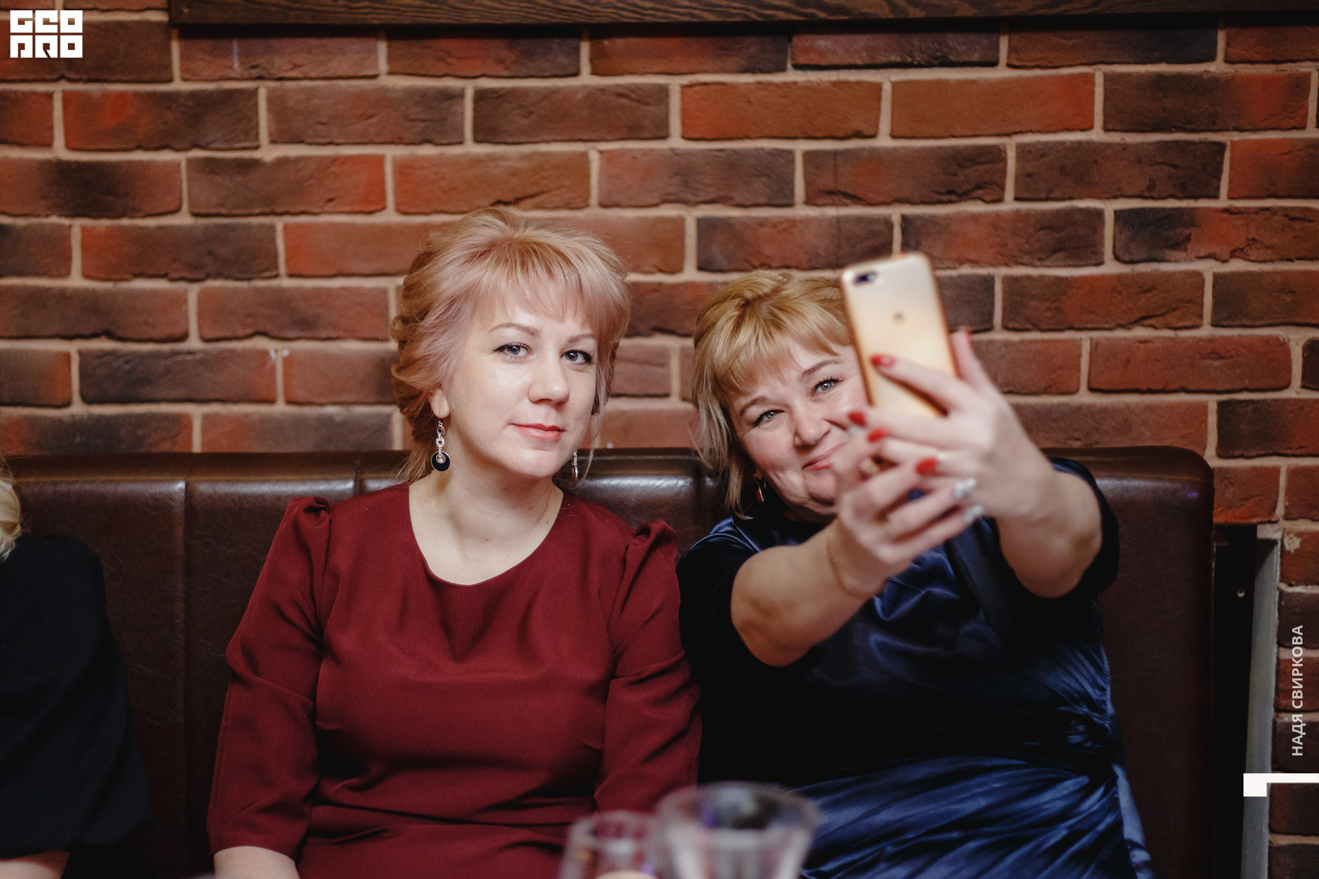 2019-12-27 20-00-00_svirkova_009.jpg