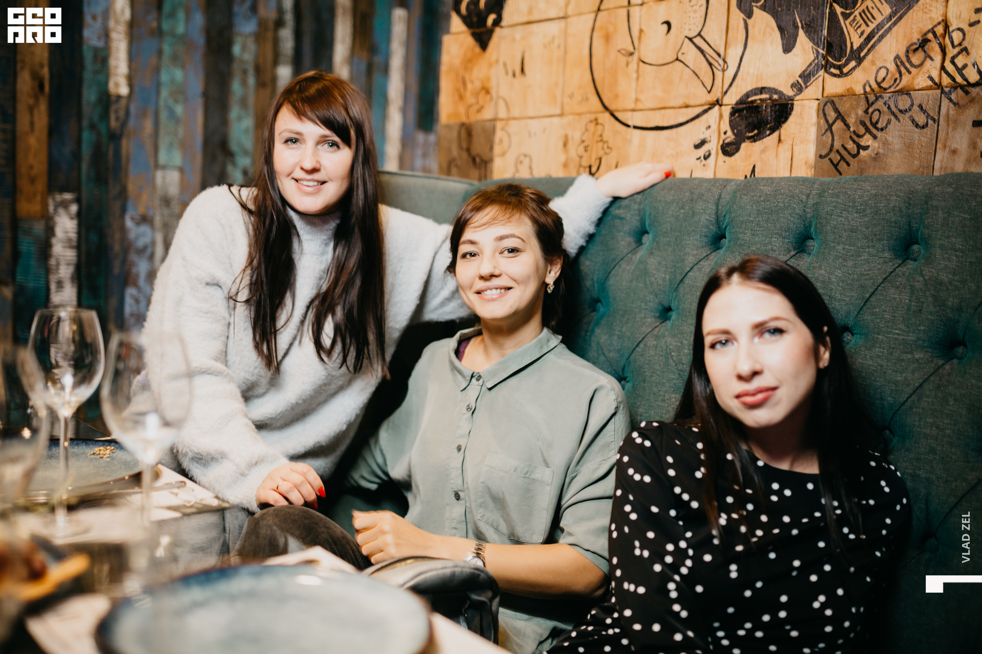 Гео Про-10004.jpg