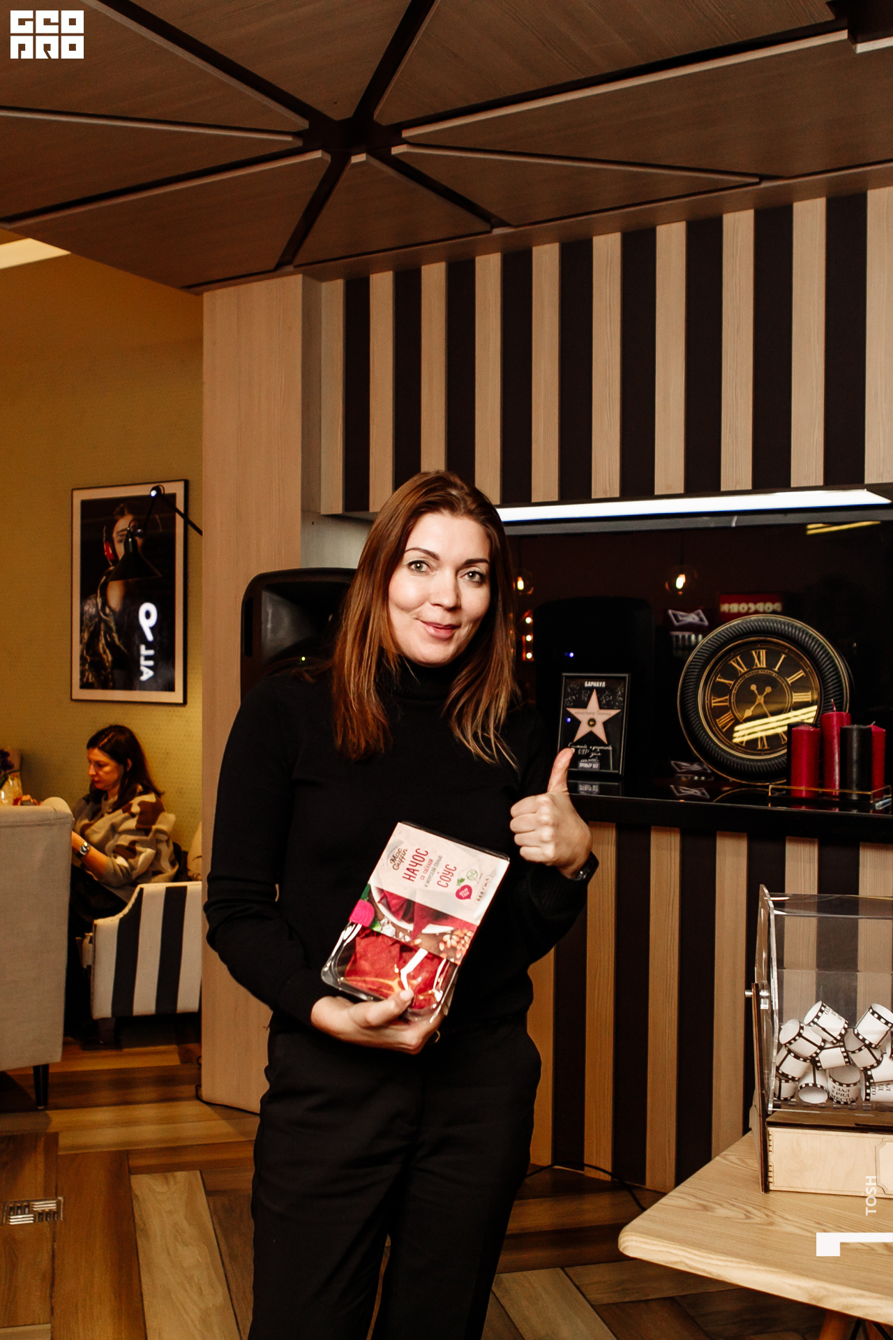 фото (43 из 81).jpg