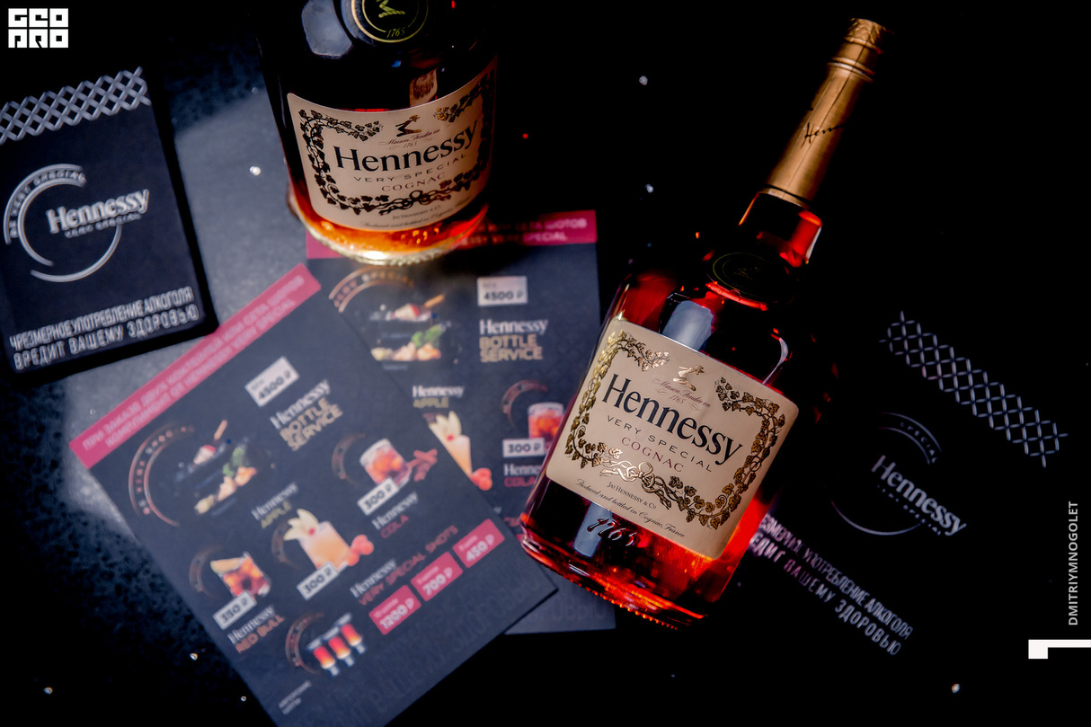 Night by Hennessy 7