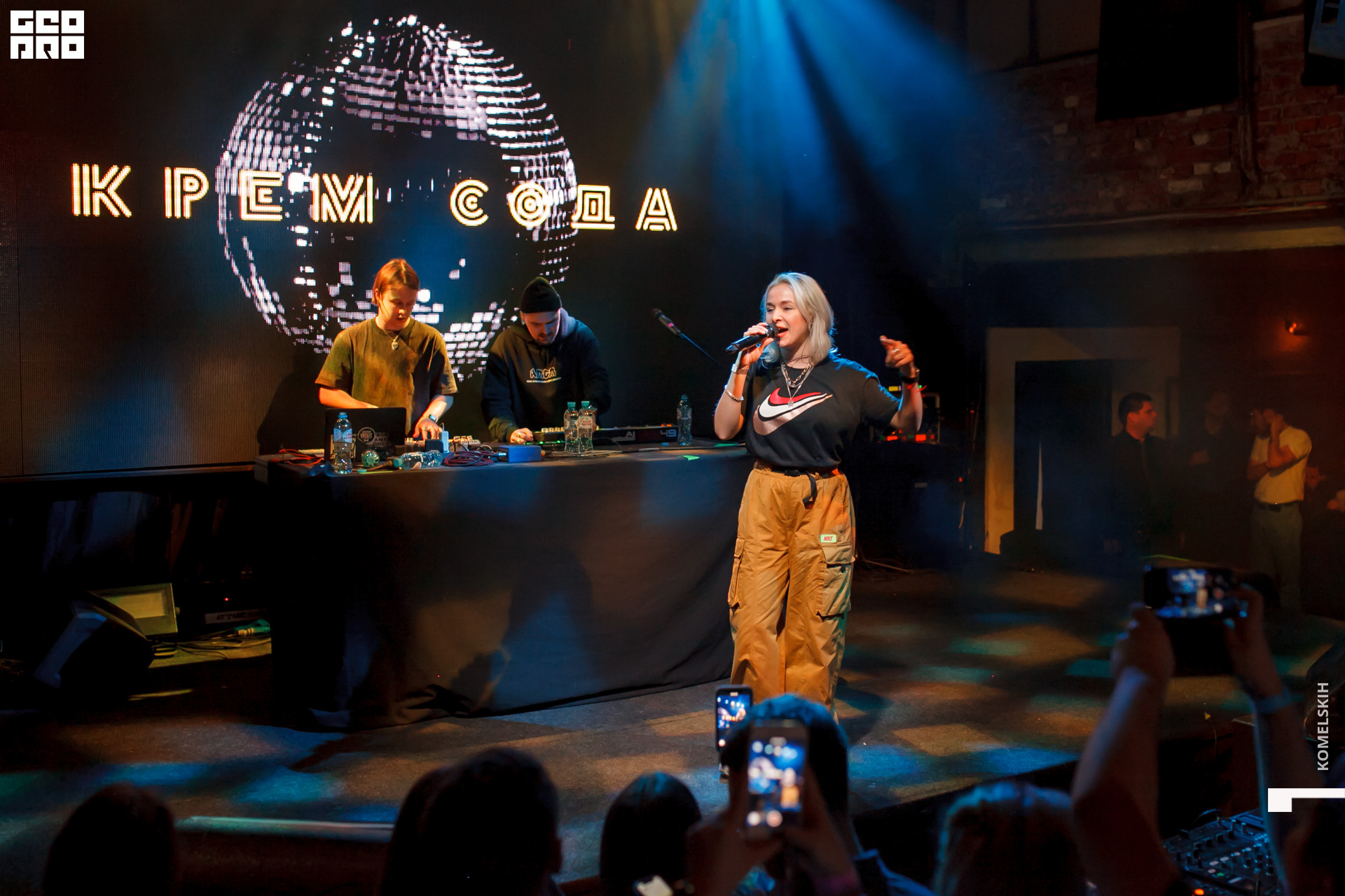 056 -_2019_11_24-01-18-29 - Komelskih.JPG