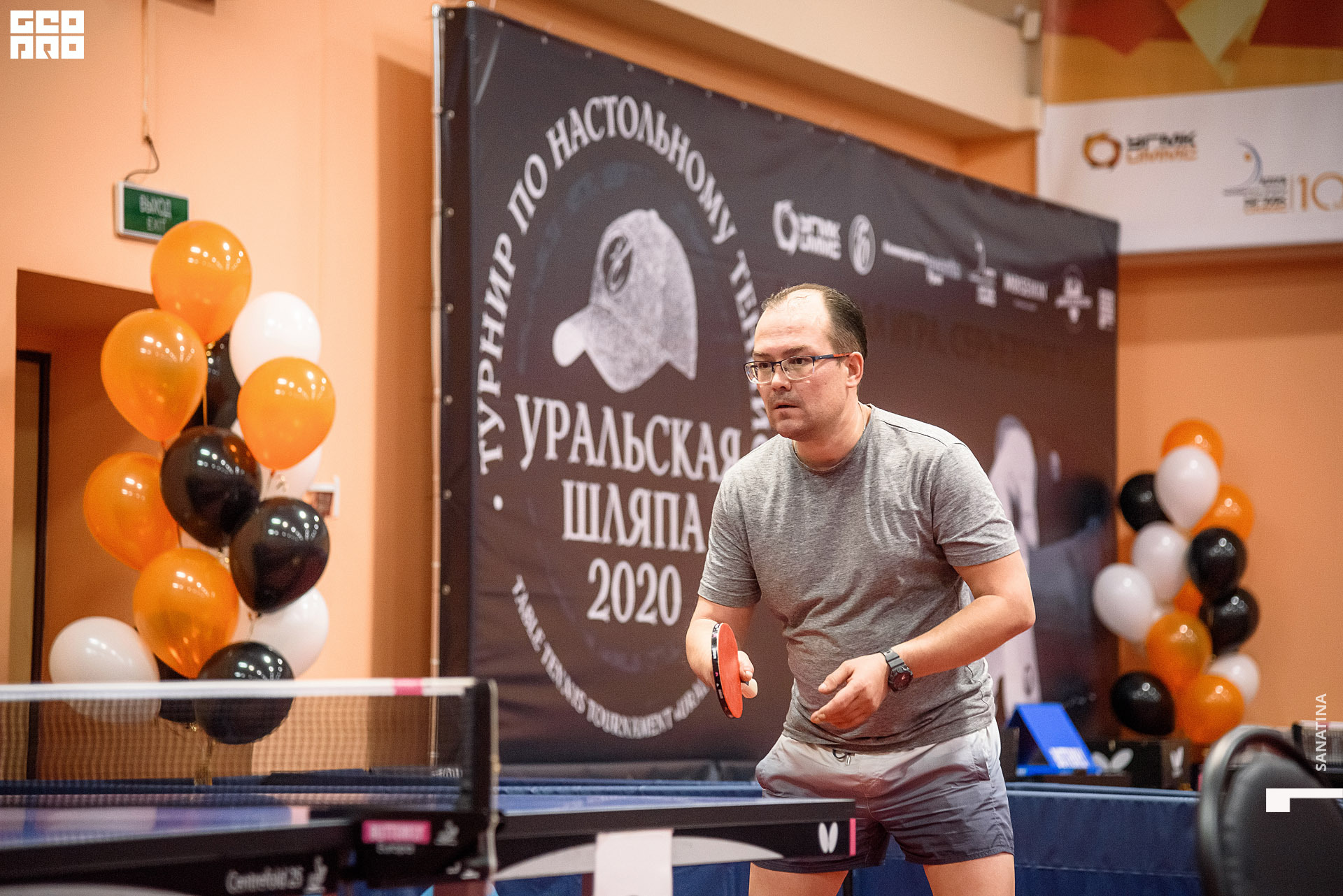 0167_2020-10-22_20-34-54 - Sanatina.jpg