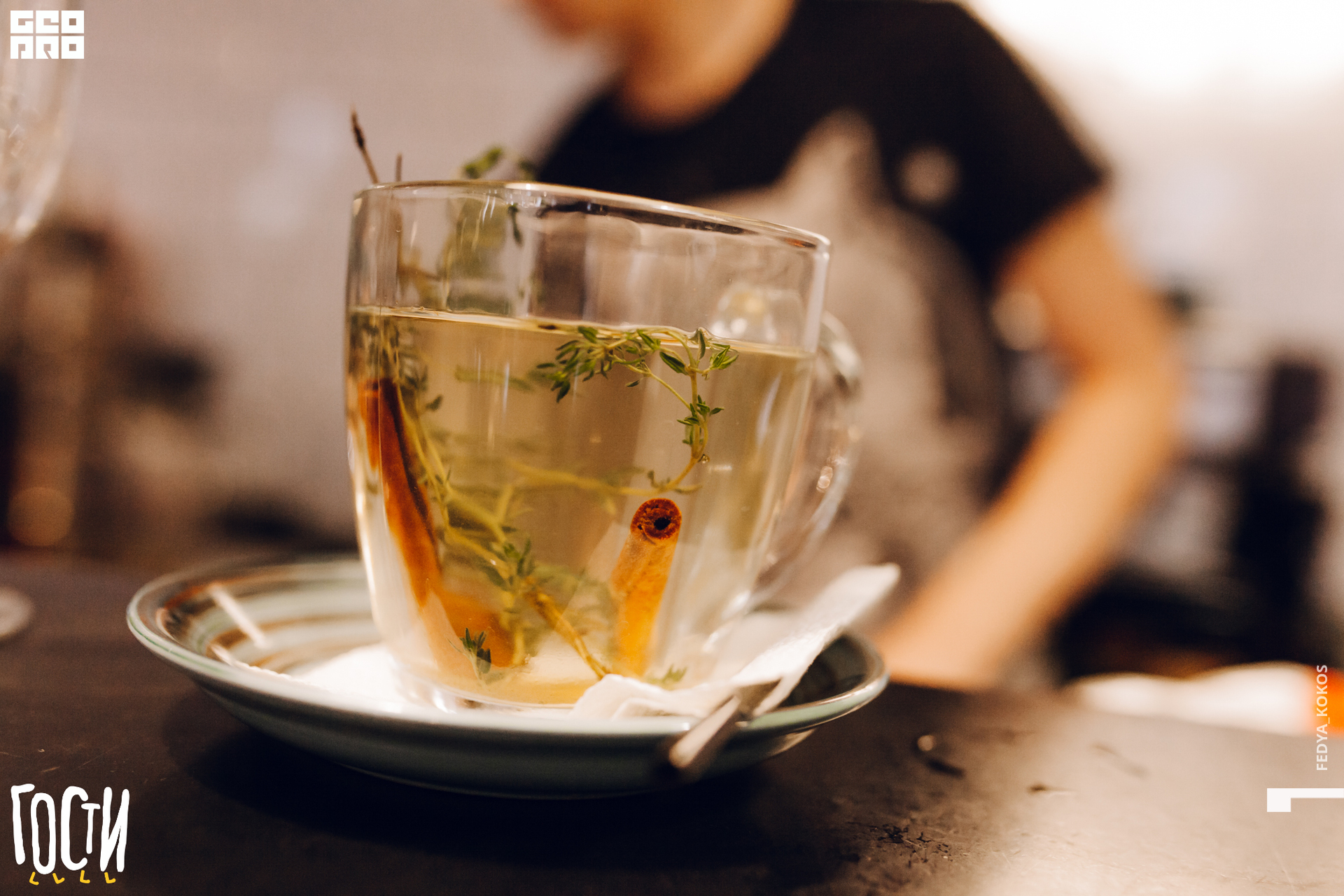 19-12-21 16-39-24.jpg