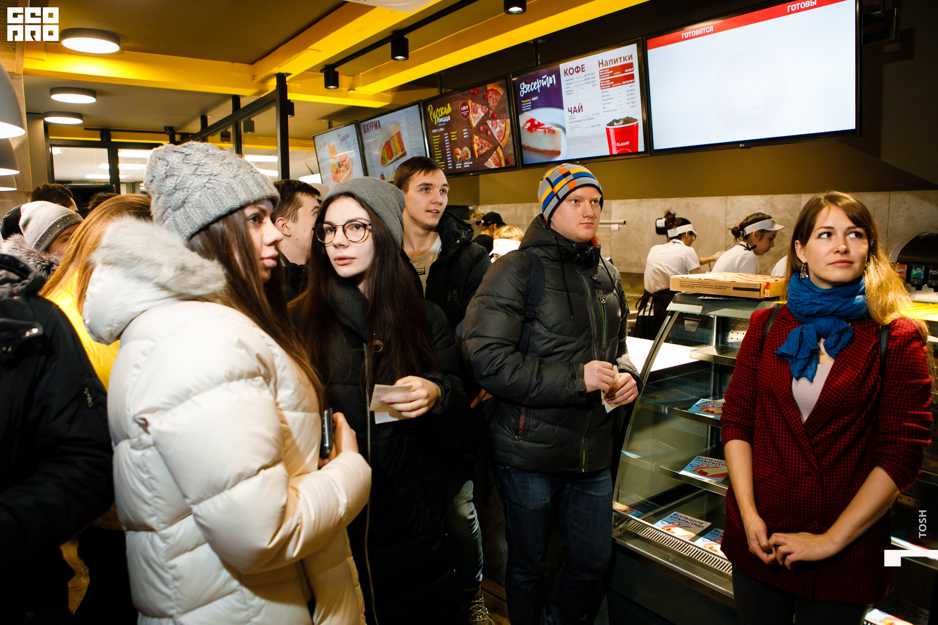 фото (66 из 193).jpg