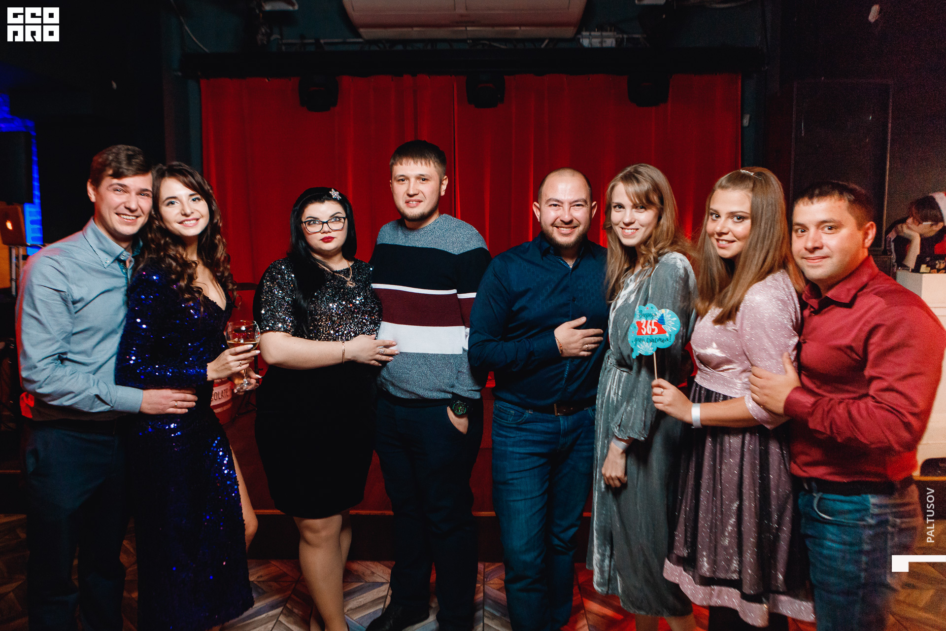 010-2019-12-31-22-15-13 - Paltusov.jpg