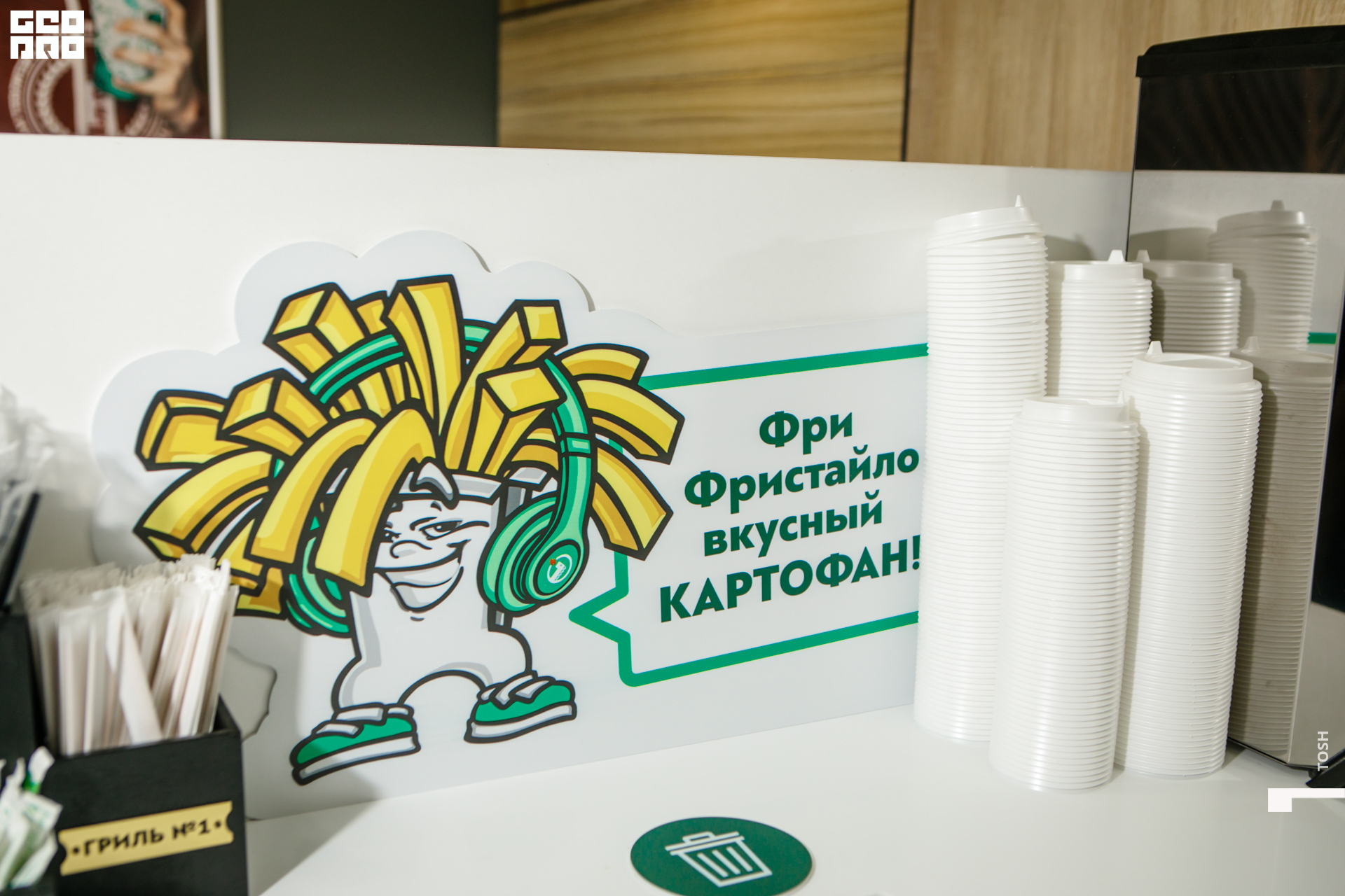 фото (89 из 99).jpg