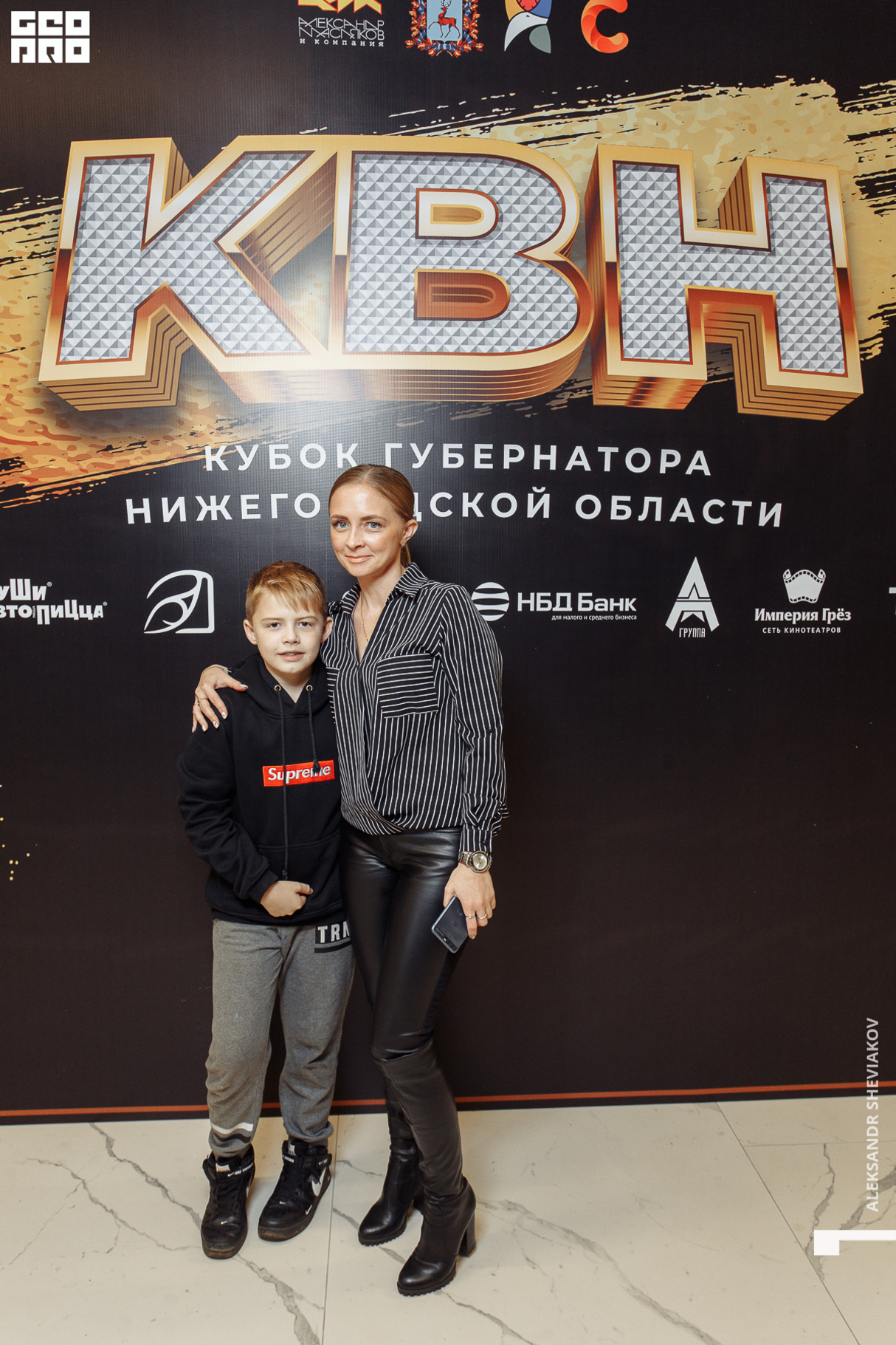 КВН. Кубок Губернатора Нижегородской области 2019. (Part 1,2) 10