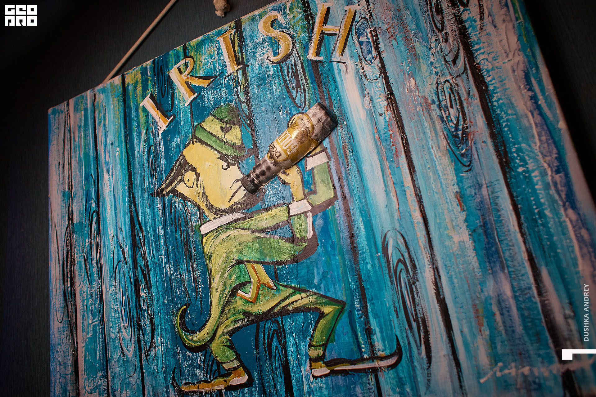 ЛяМажор_ 0067.jpg