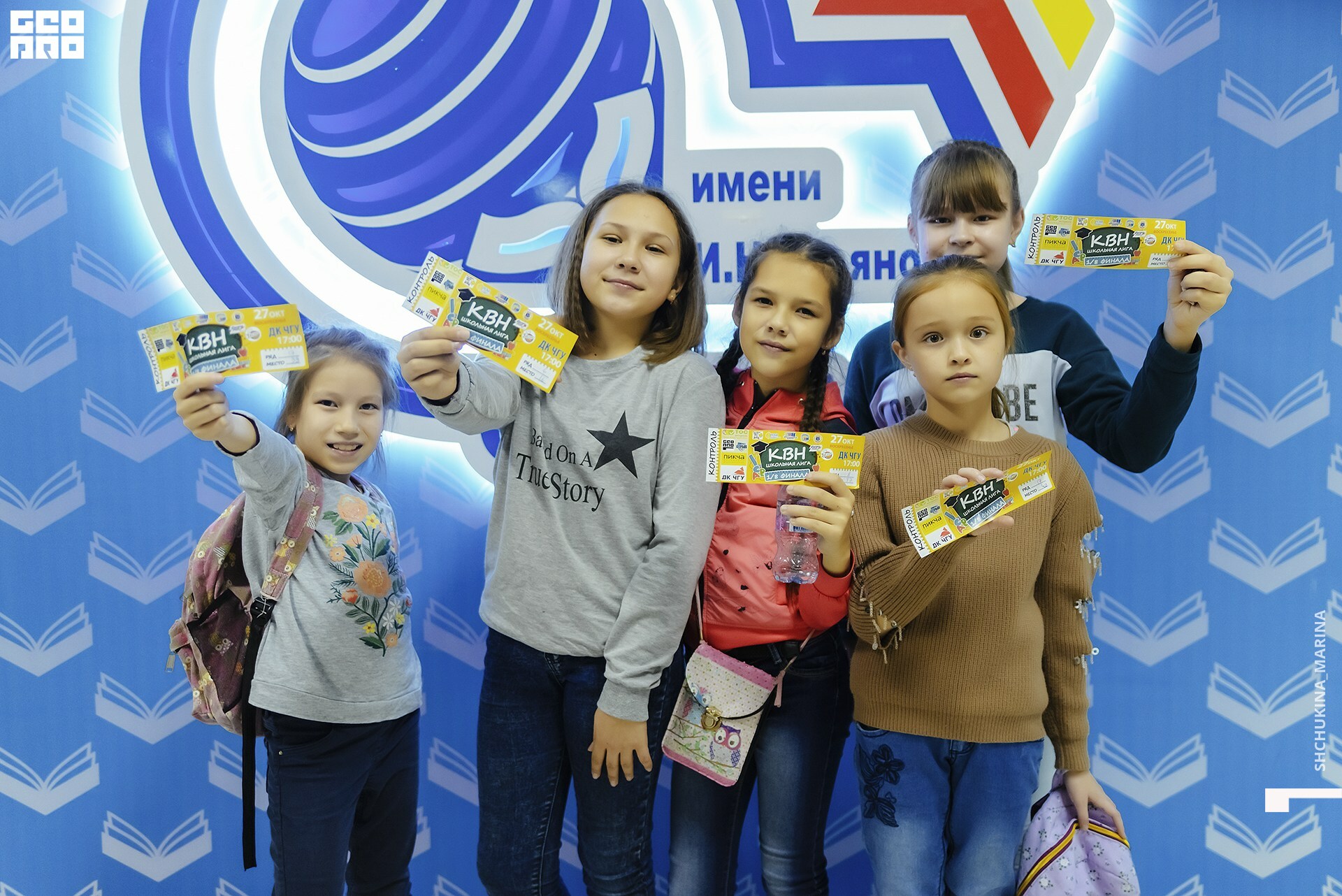 27.10.2019 цвет-22.jpg