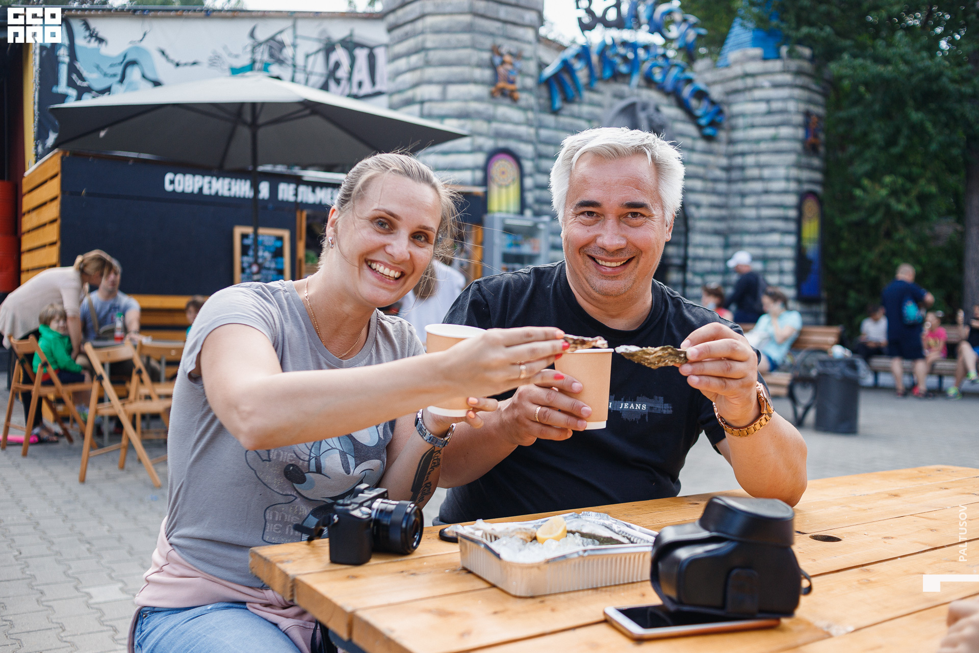 054-2020-07-25-16-18-52 - Paltusov.jpg