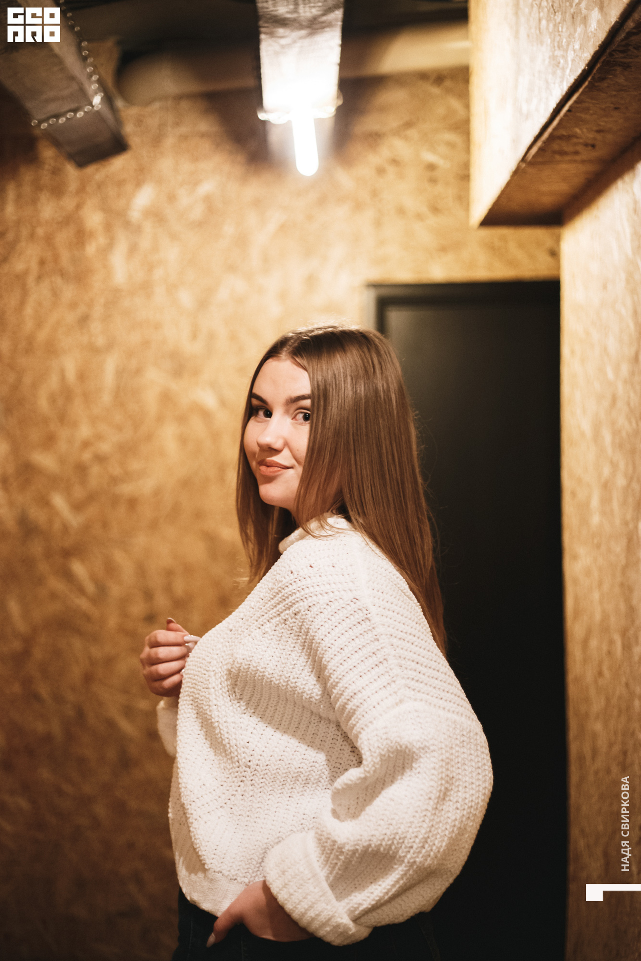 2019-11-08 21-00-00_svirkova_054.jpg