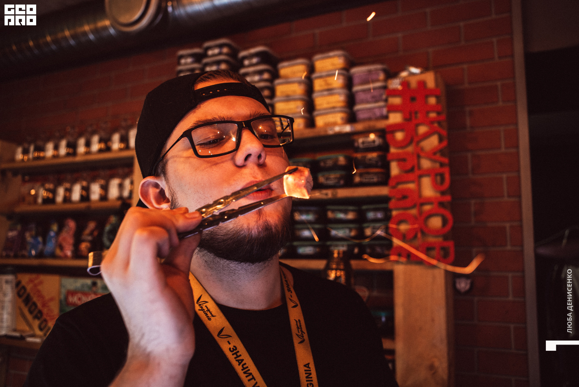 2019-11-22 21-00-00_Denisenko_0030.jpg