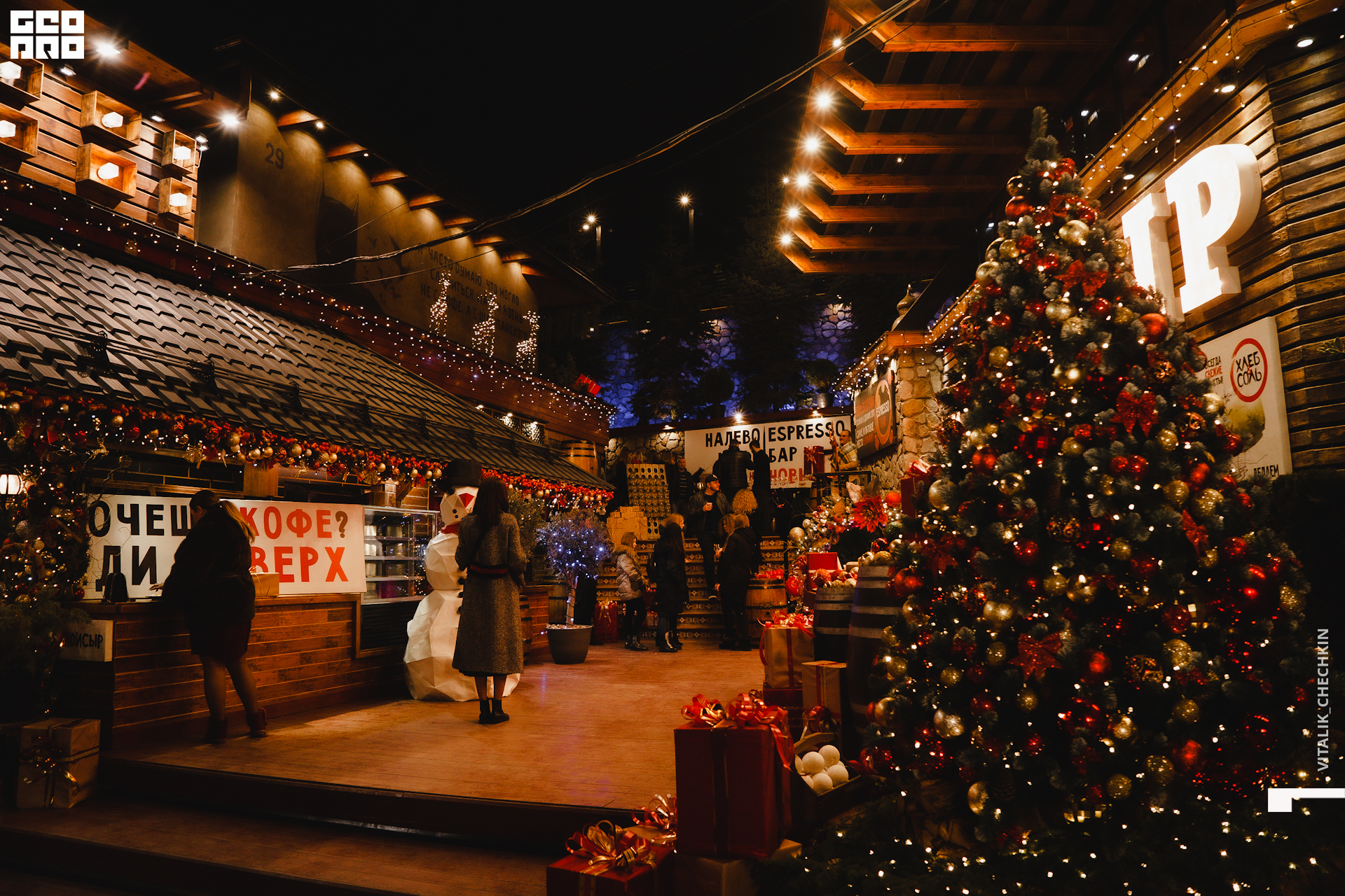 Вино и Сыр 10 янв_-065.jpg