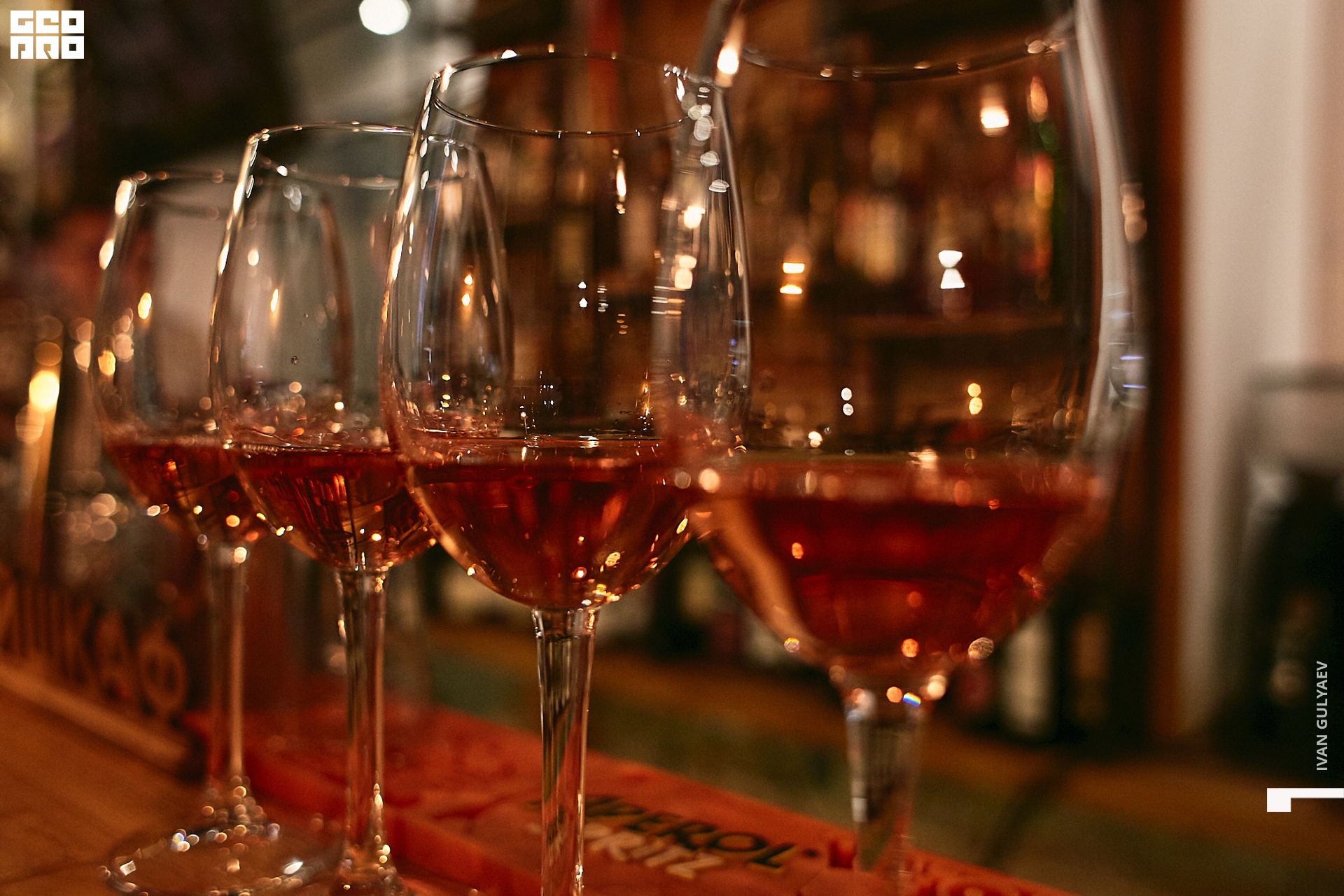 0021 _13112019_205409_Gulyaev.jpg