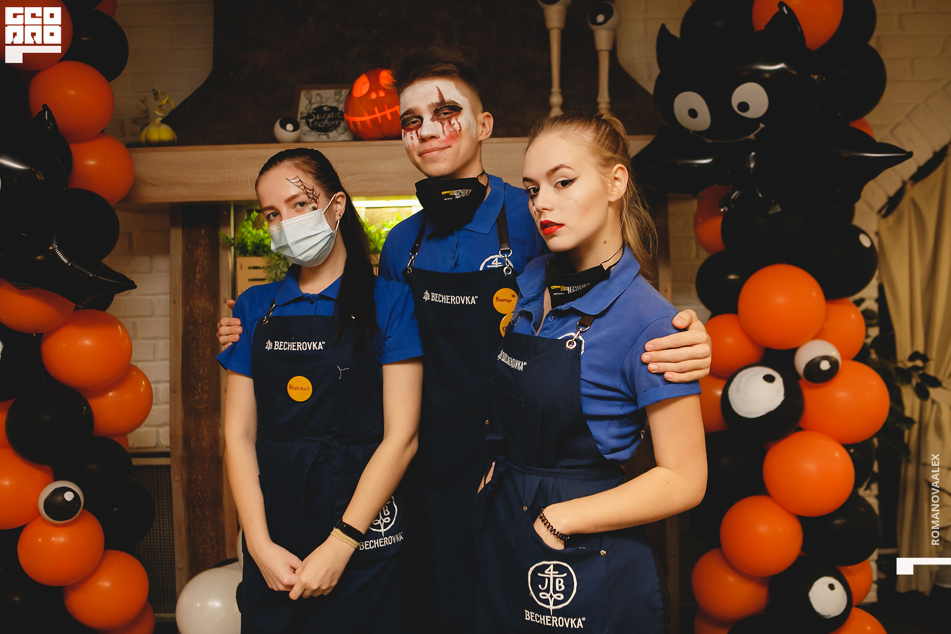 083 201031 214157 _Романова.jpg