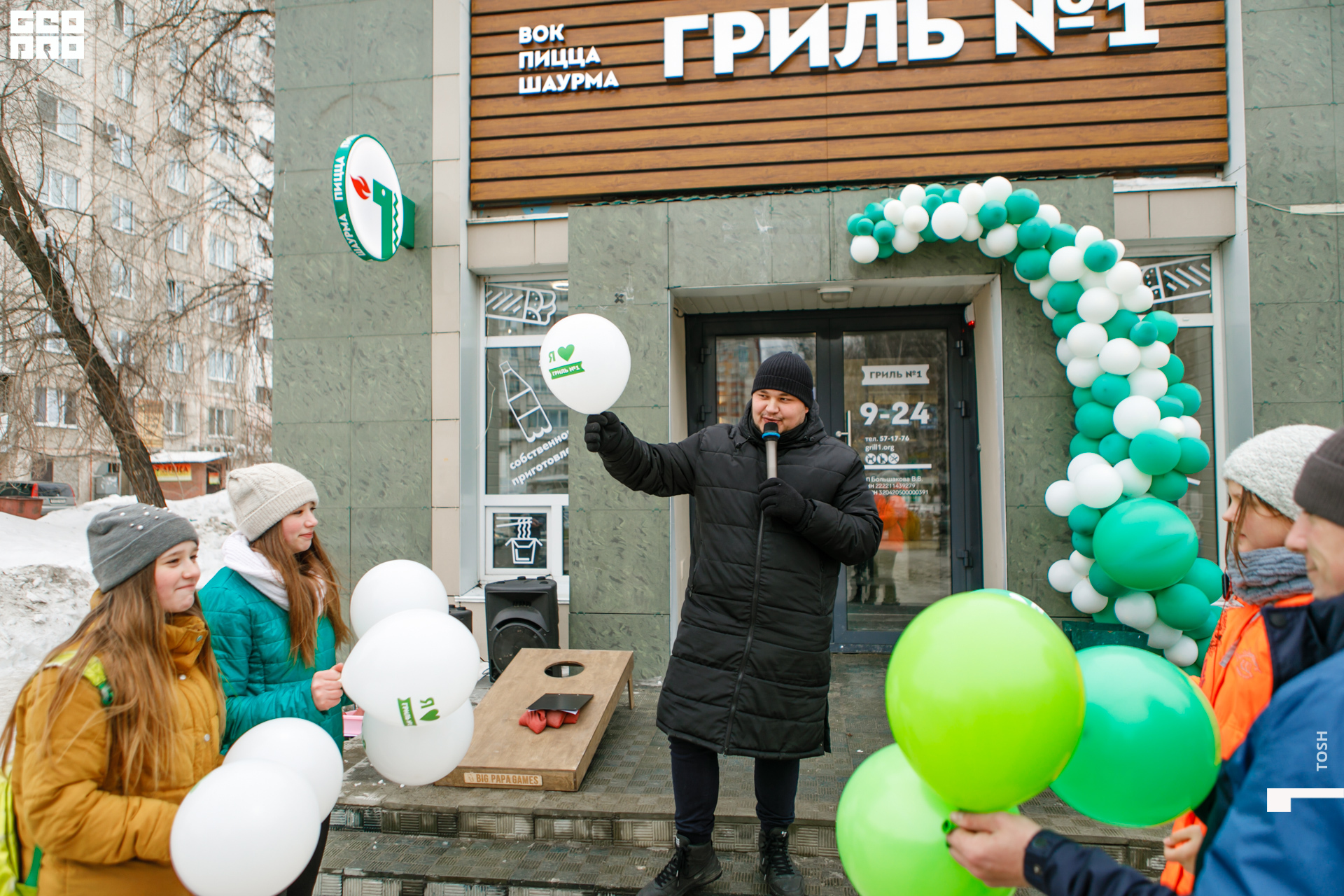 фото (40 из 99).jpg